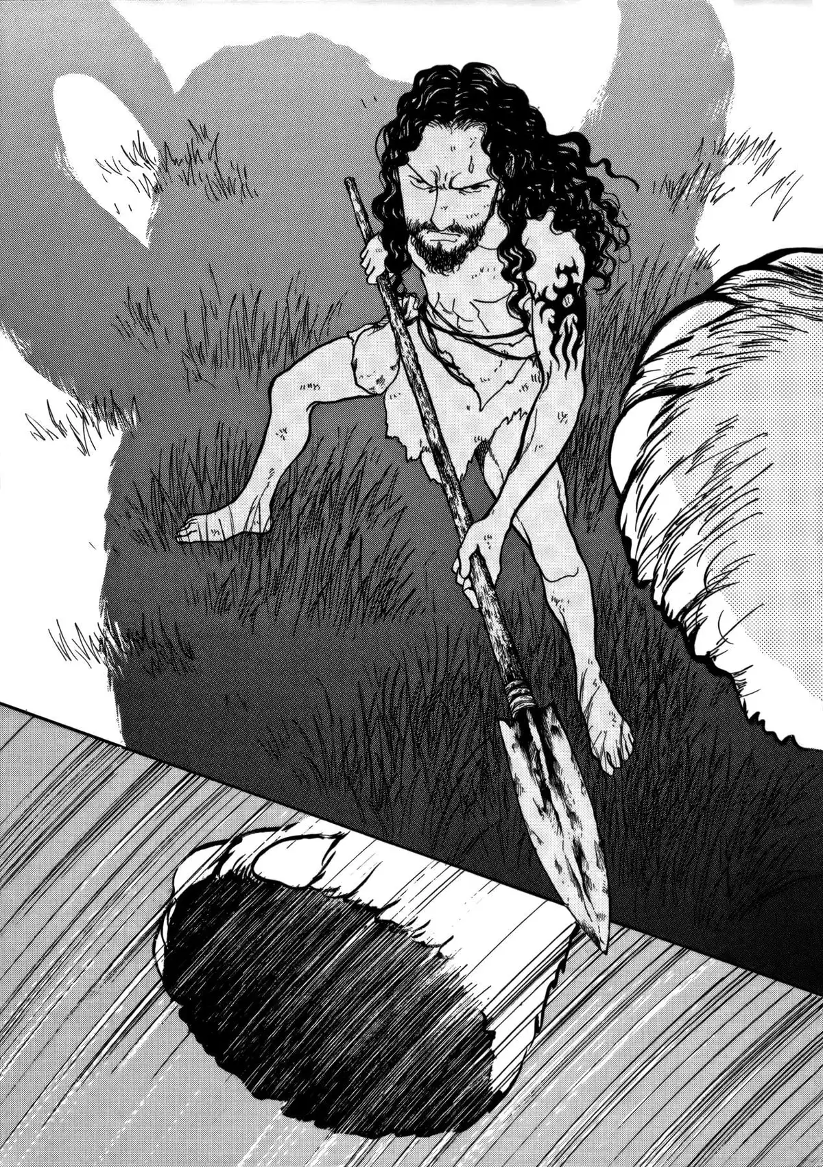 Fushigi na Shounen Chapter 21 page 7 - 
