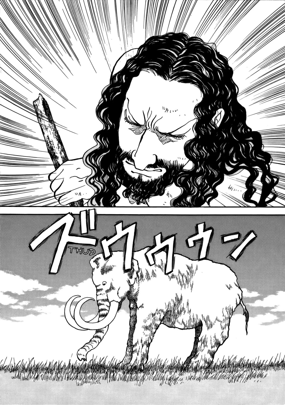 Fushigi na Shounen Chapter 21 page 8 - 