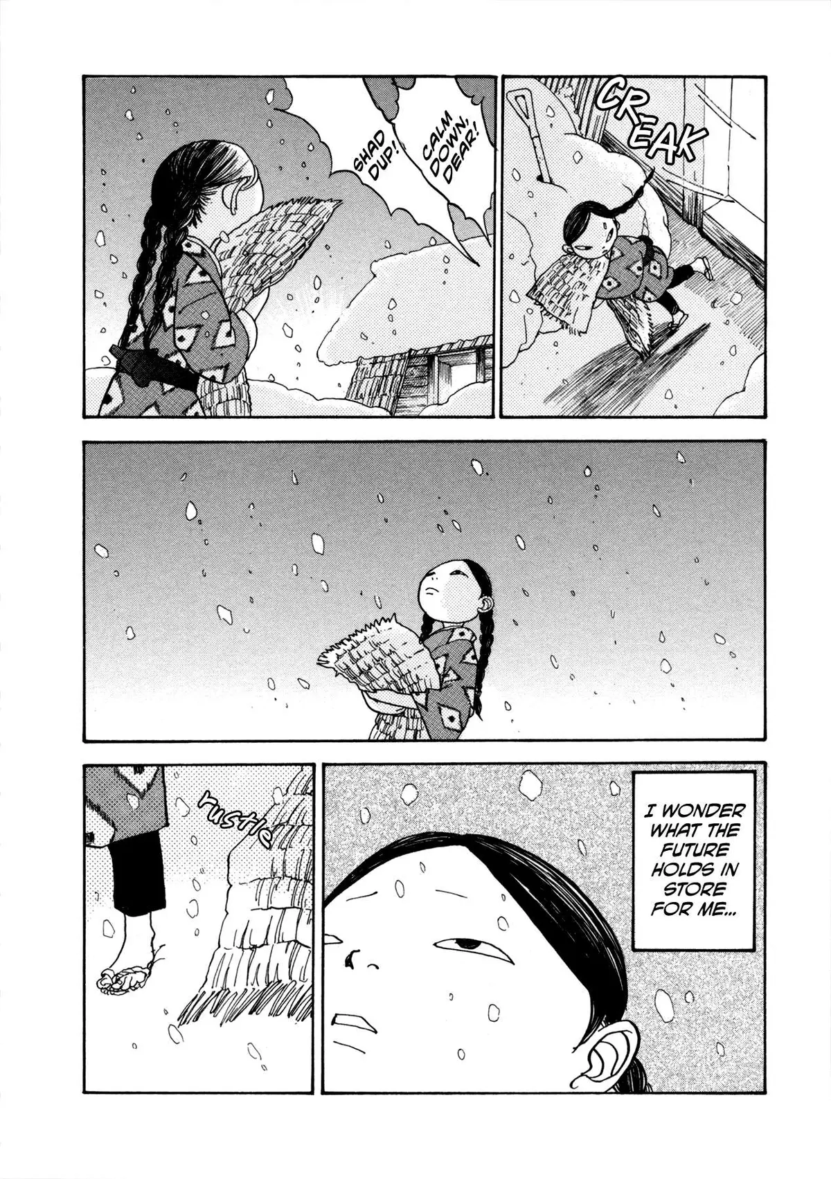 Fushigi na Shounen Chapter 22 page 12 - 