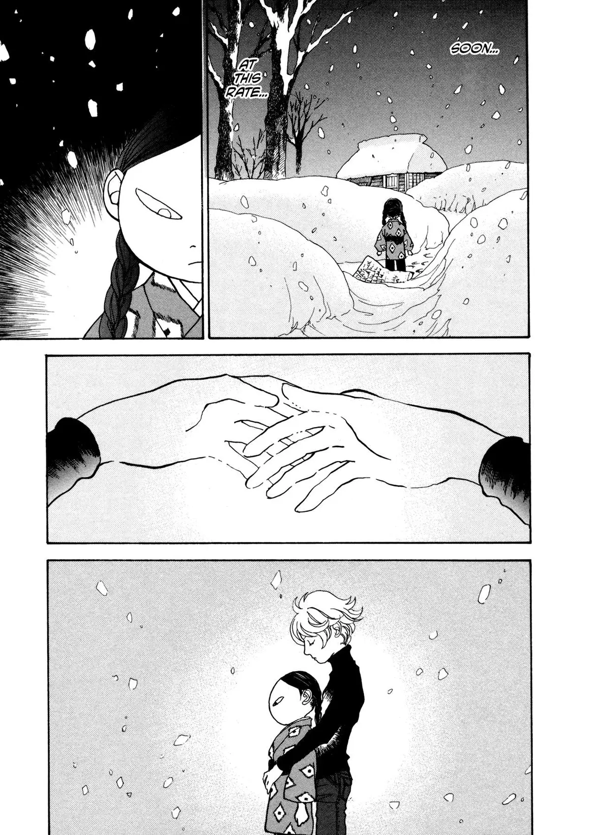 Fushigi na Shounen Chapter 22 page 13 - 