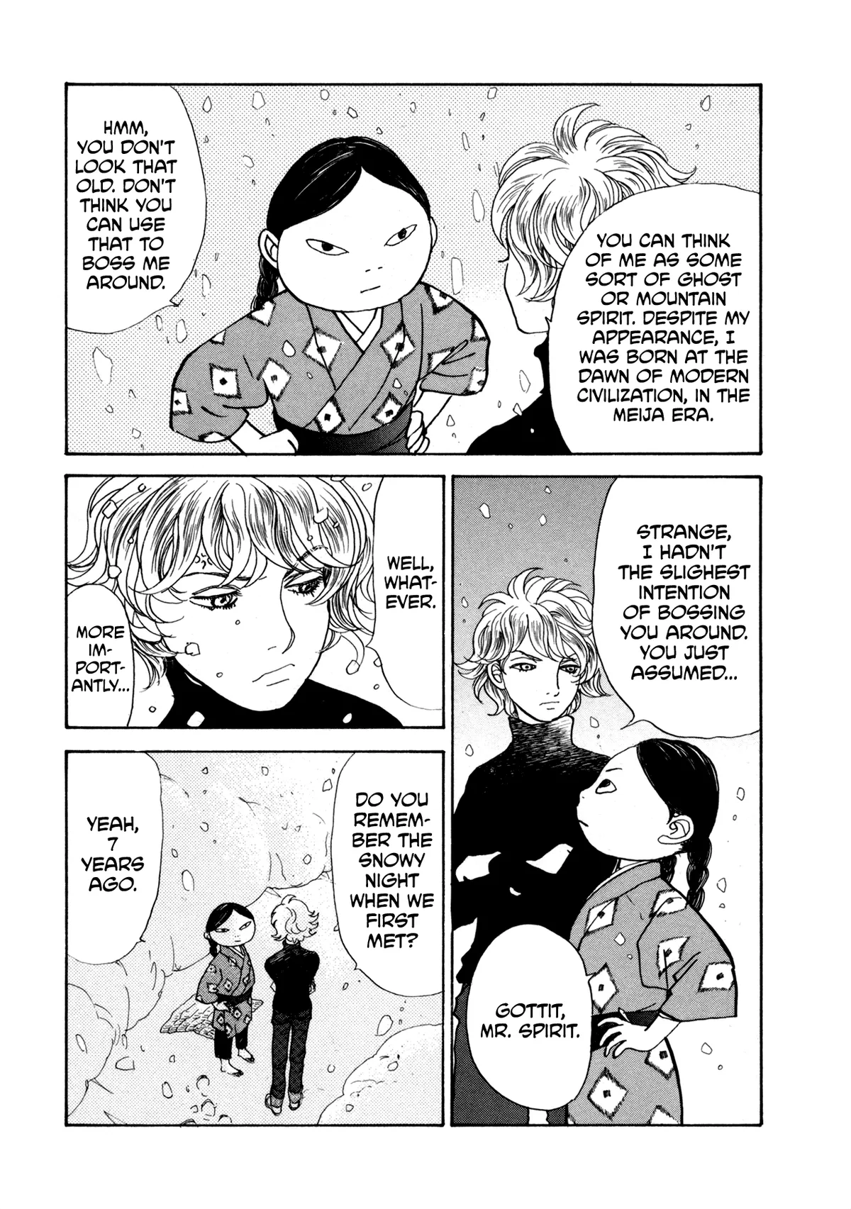 Fushigi na Shounen Chapter 22 page 15 - 