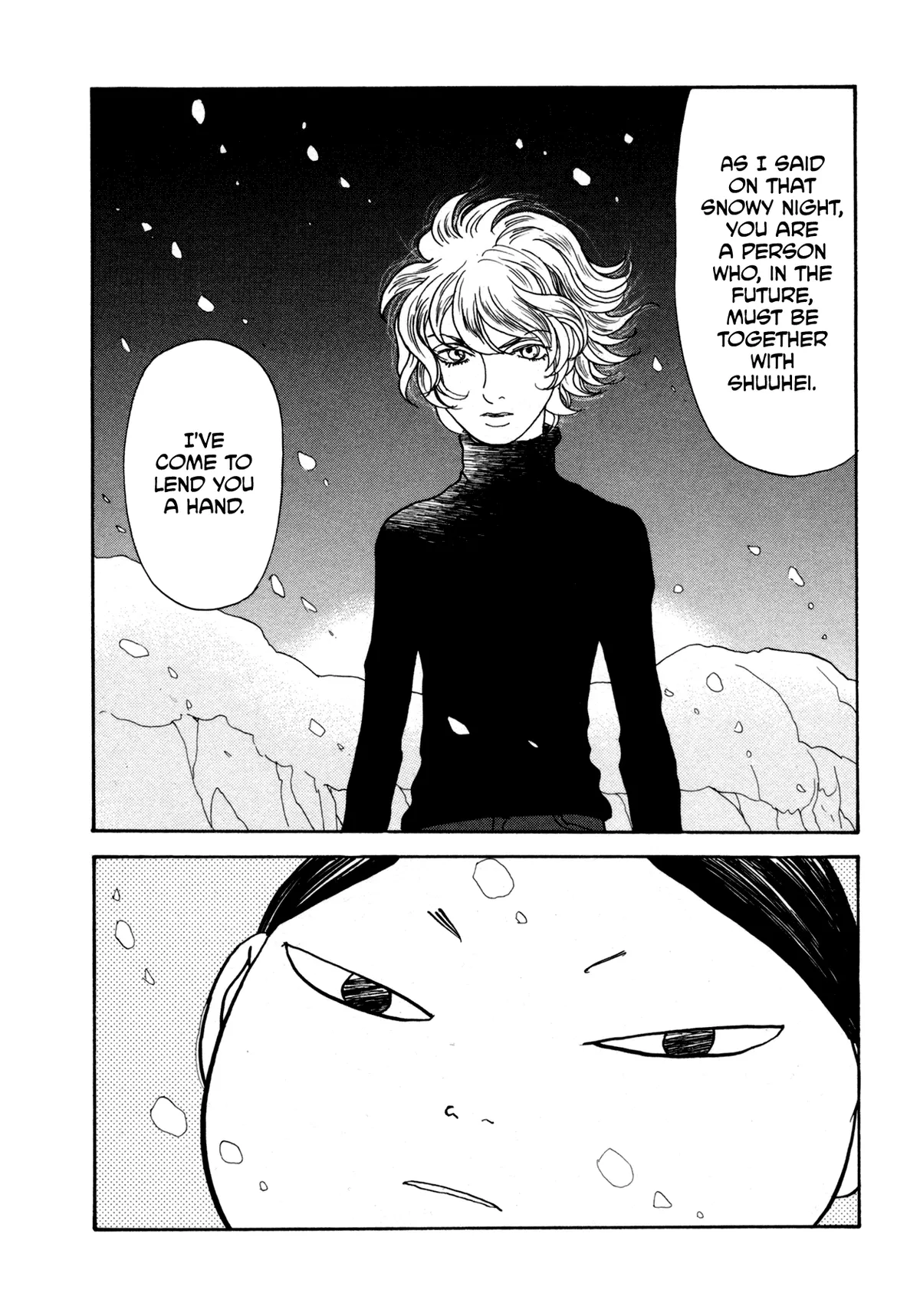 Fushigi na Shounen Chapter 22 page 16 - 