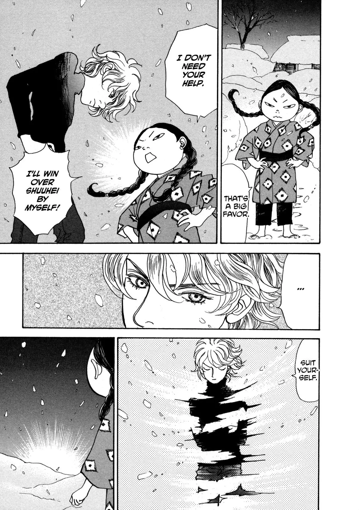 Fushigi na Shounen Chapter 22 page 17 - 