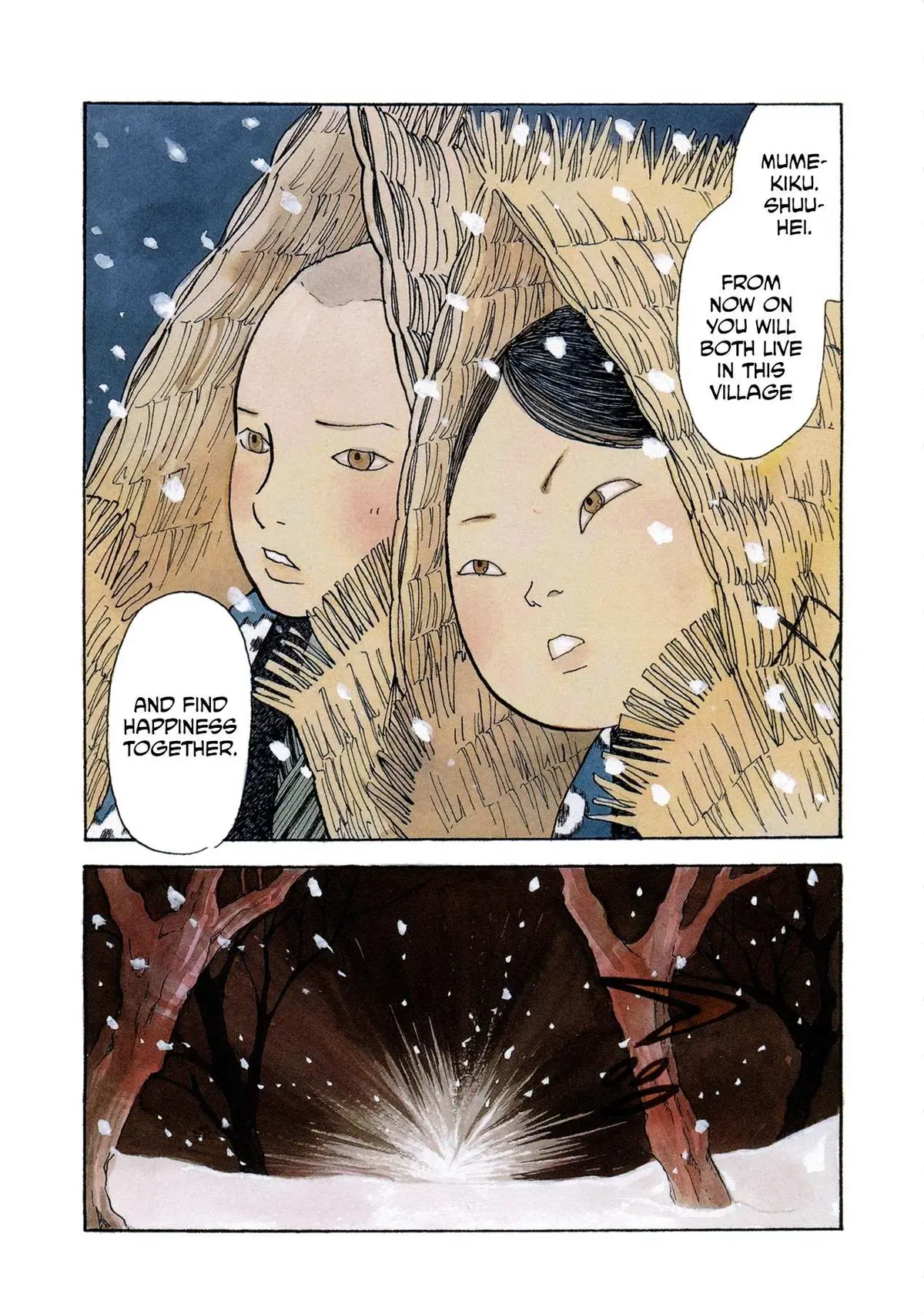 Fushigi na Shounen Chapter 22 page 3 - 