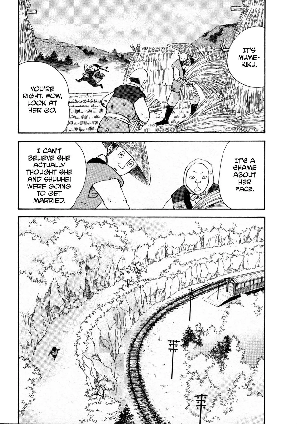 Fushigi na Shounen Chapter 22 page 23 - 