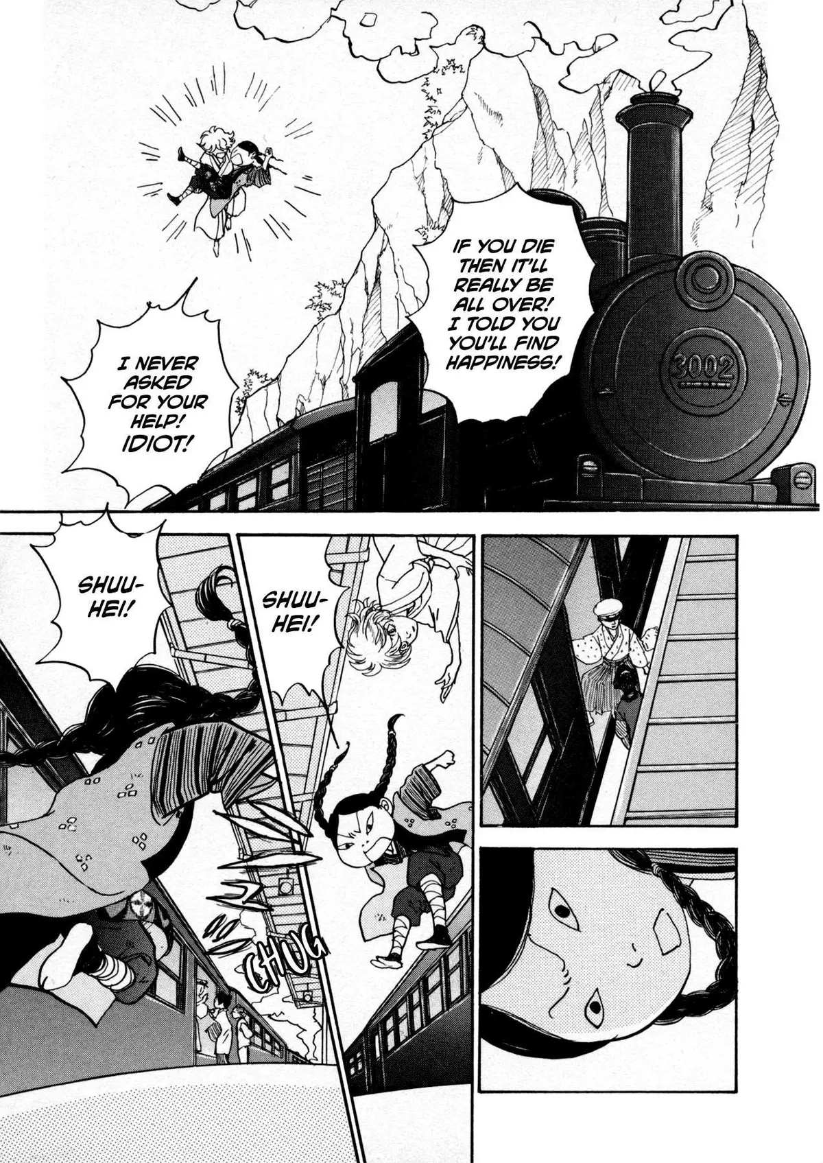 Fushigi na Shounen Chapter 22 page 27 - 