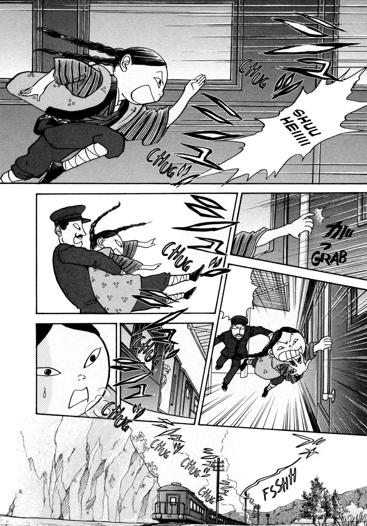 Fushigi na Shounen Chapter 22 page 28 - 