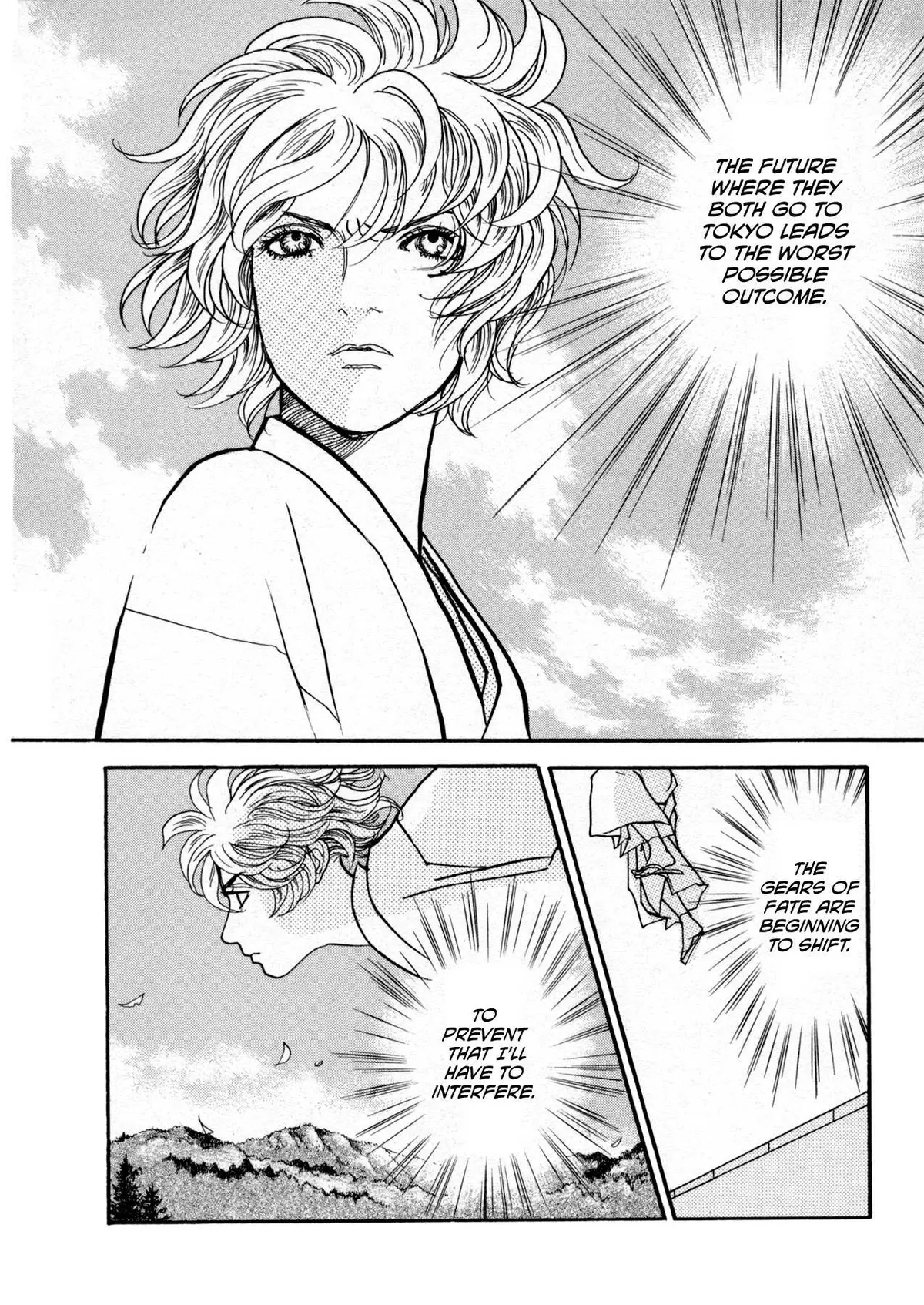 Fushigi na Shounen Chapter 22 page 30 - 