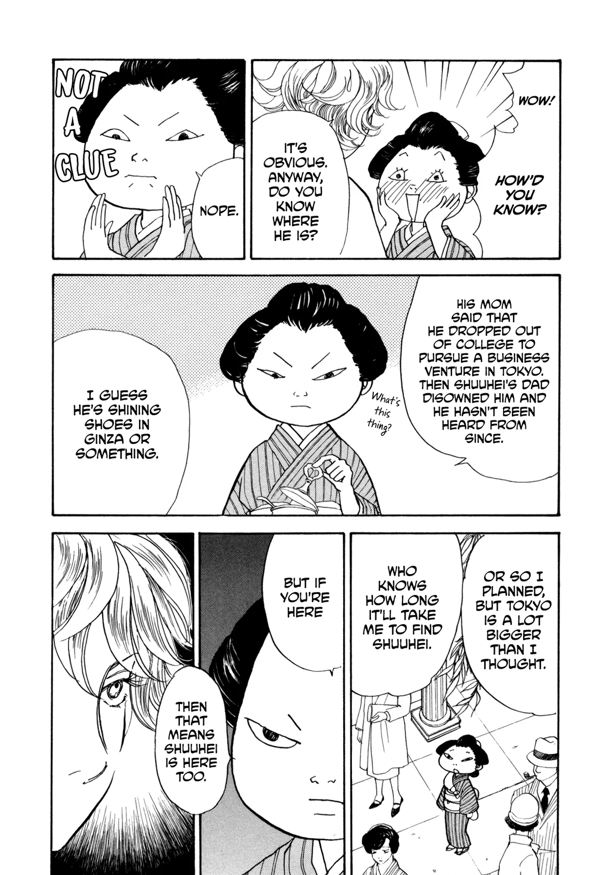 Fushigi na Shounen Chapter 22 page 40 - 