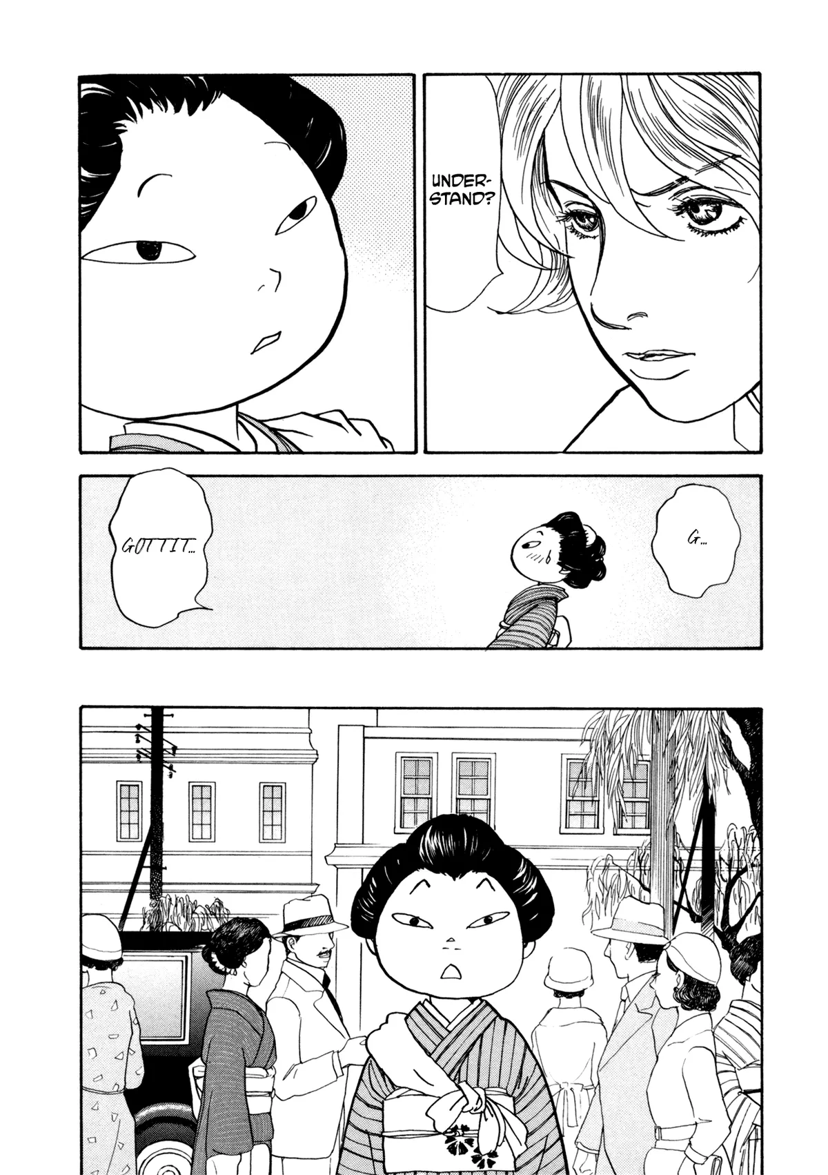 Fushigi na Shounen Chapter 22 page 42 - 