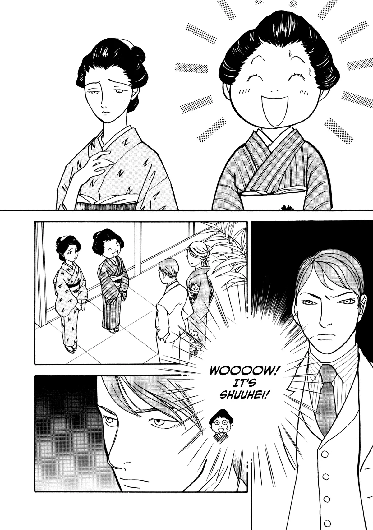 Fushigi na Shounen Chapter 22 page 46 - 
