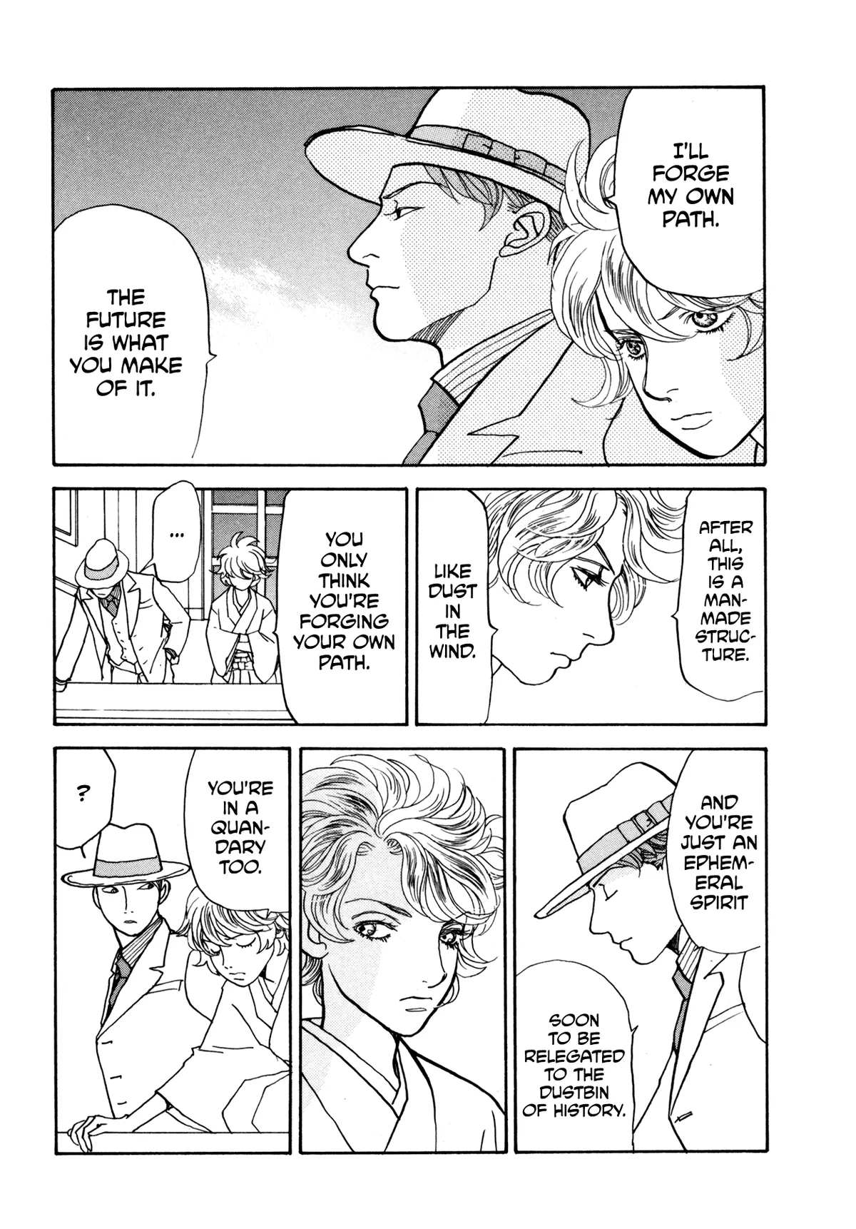 Fushigi na Shounen Chapter 22 page 51 - 