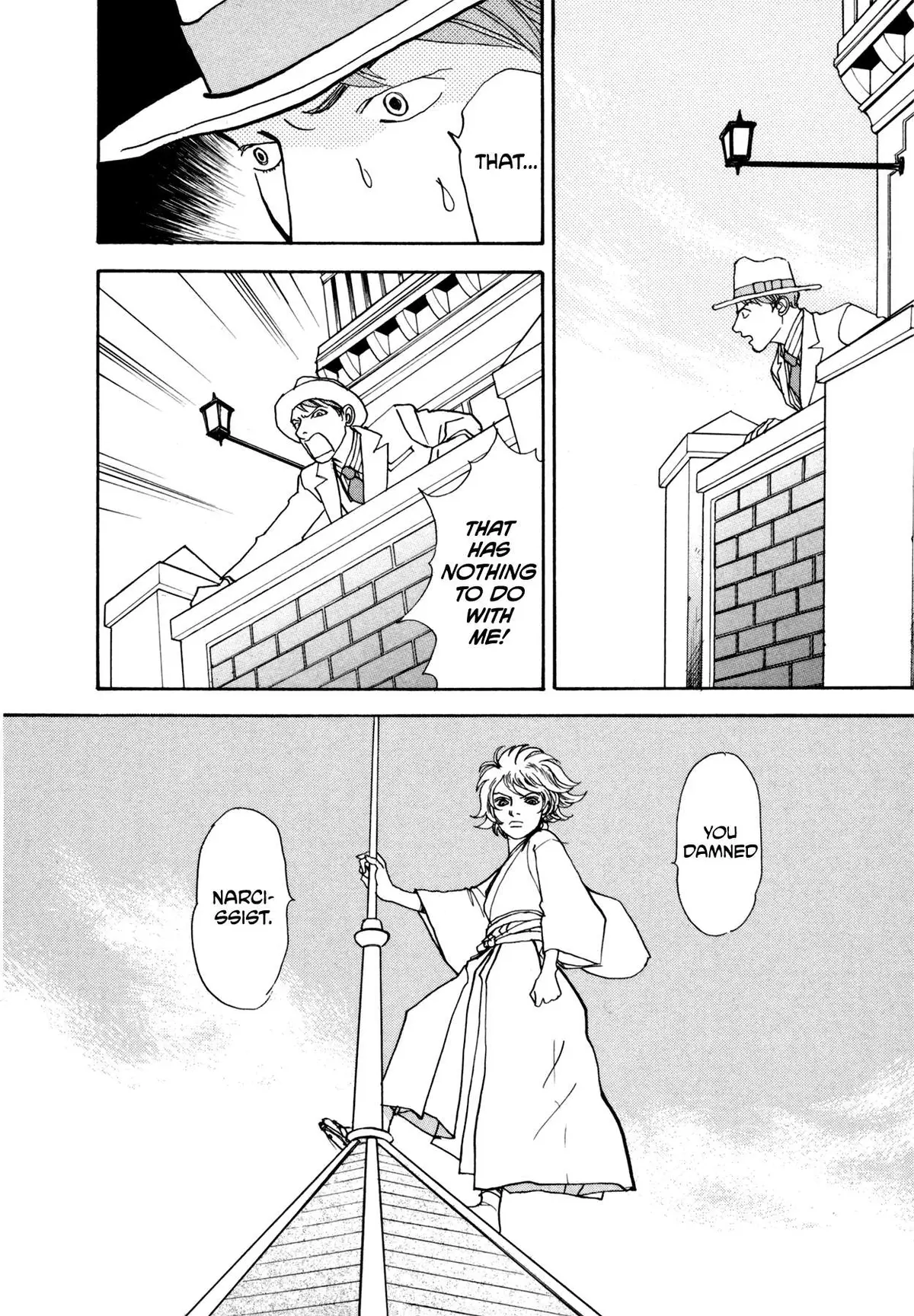 Fushigi na Shounen Chapter 22 page 54 - 
