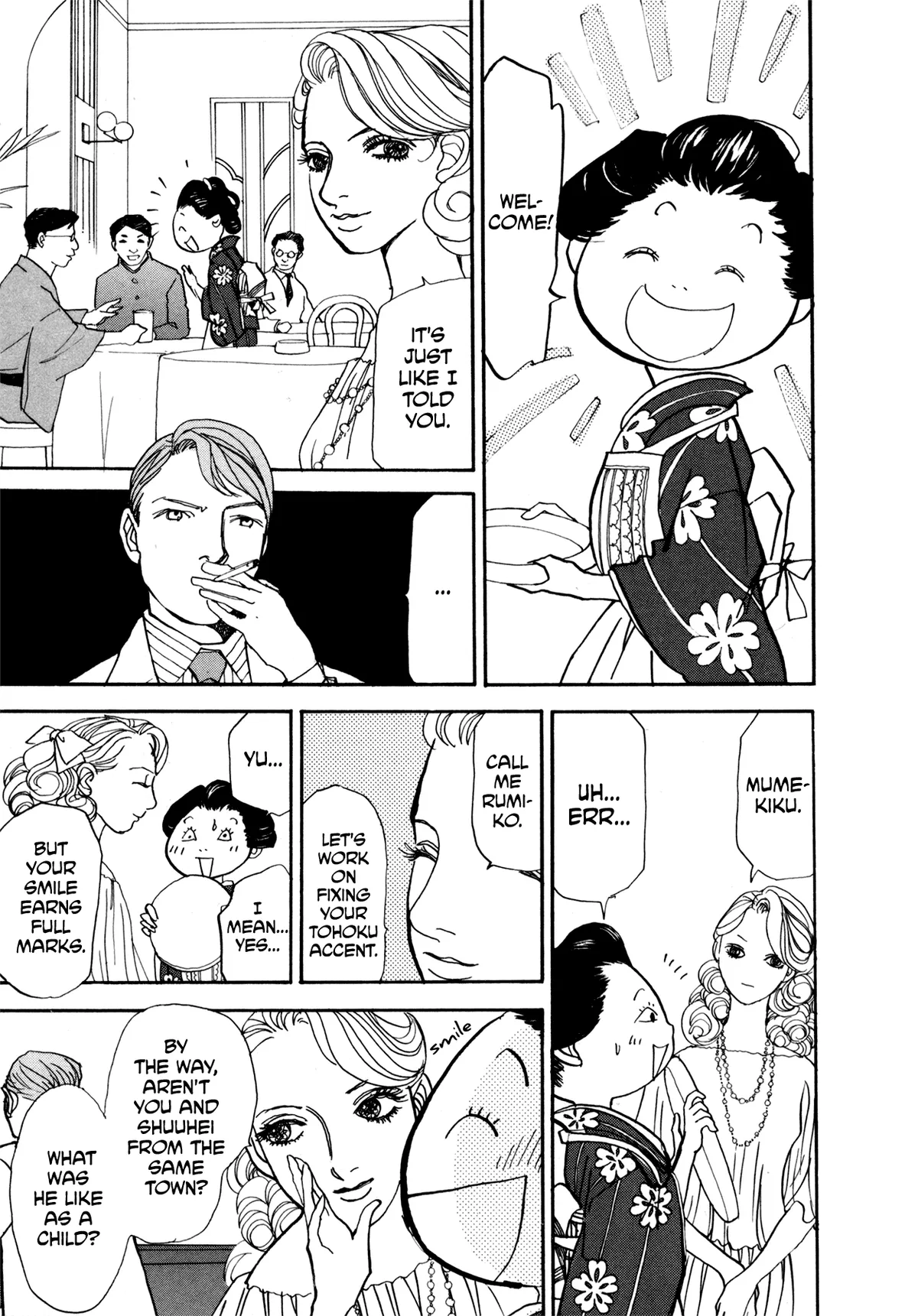 Fushigi na Shounen Chapter 22 page 55 - 