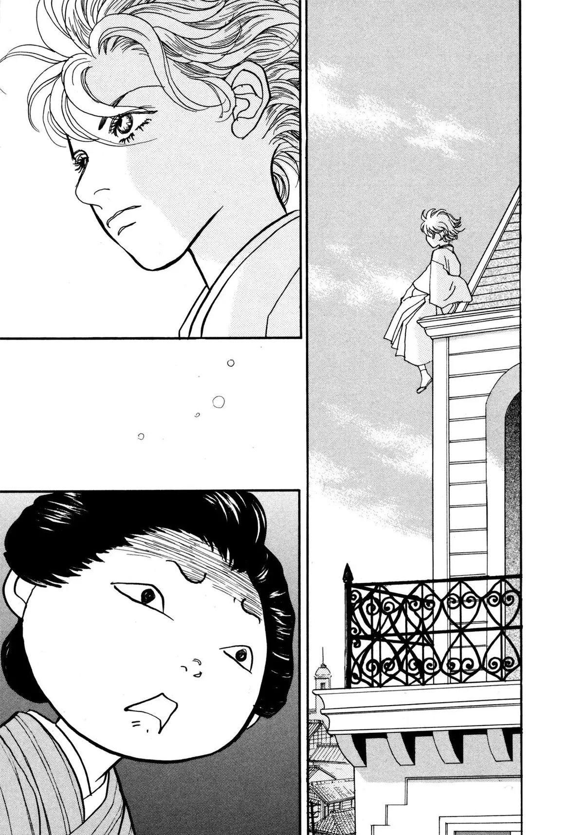 Fushigi na Shounen Chapter 22 page 57 - 