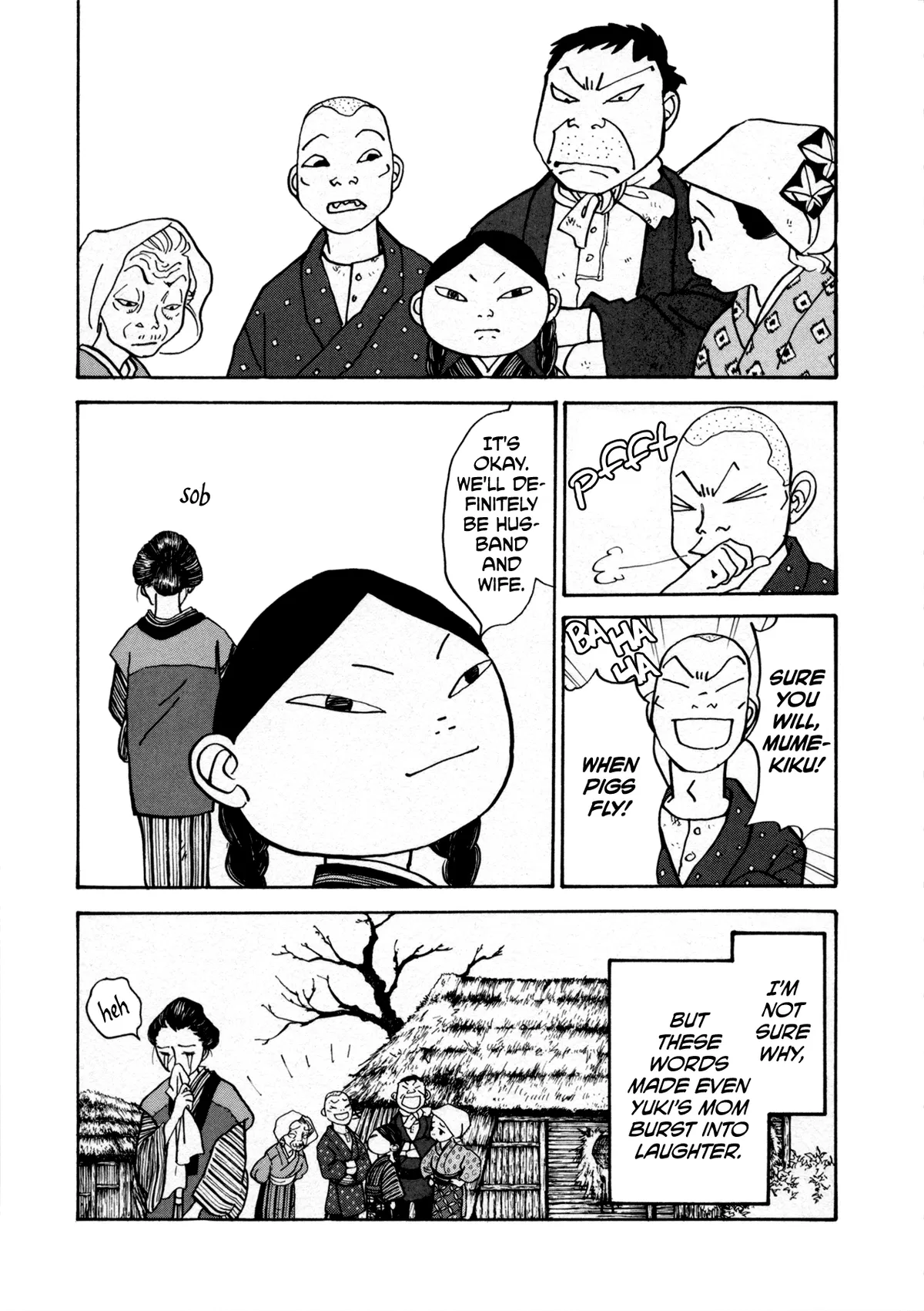 Fushigi na Shounen Chapter 22 page 7 - 