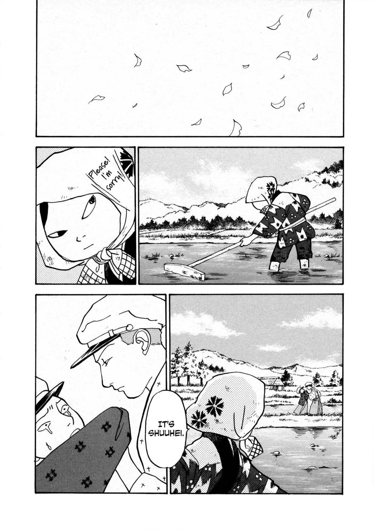Fushigi na Shounen Chapter 22 page 8 - 