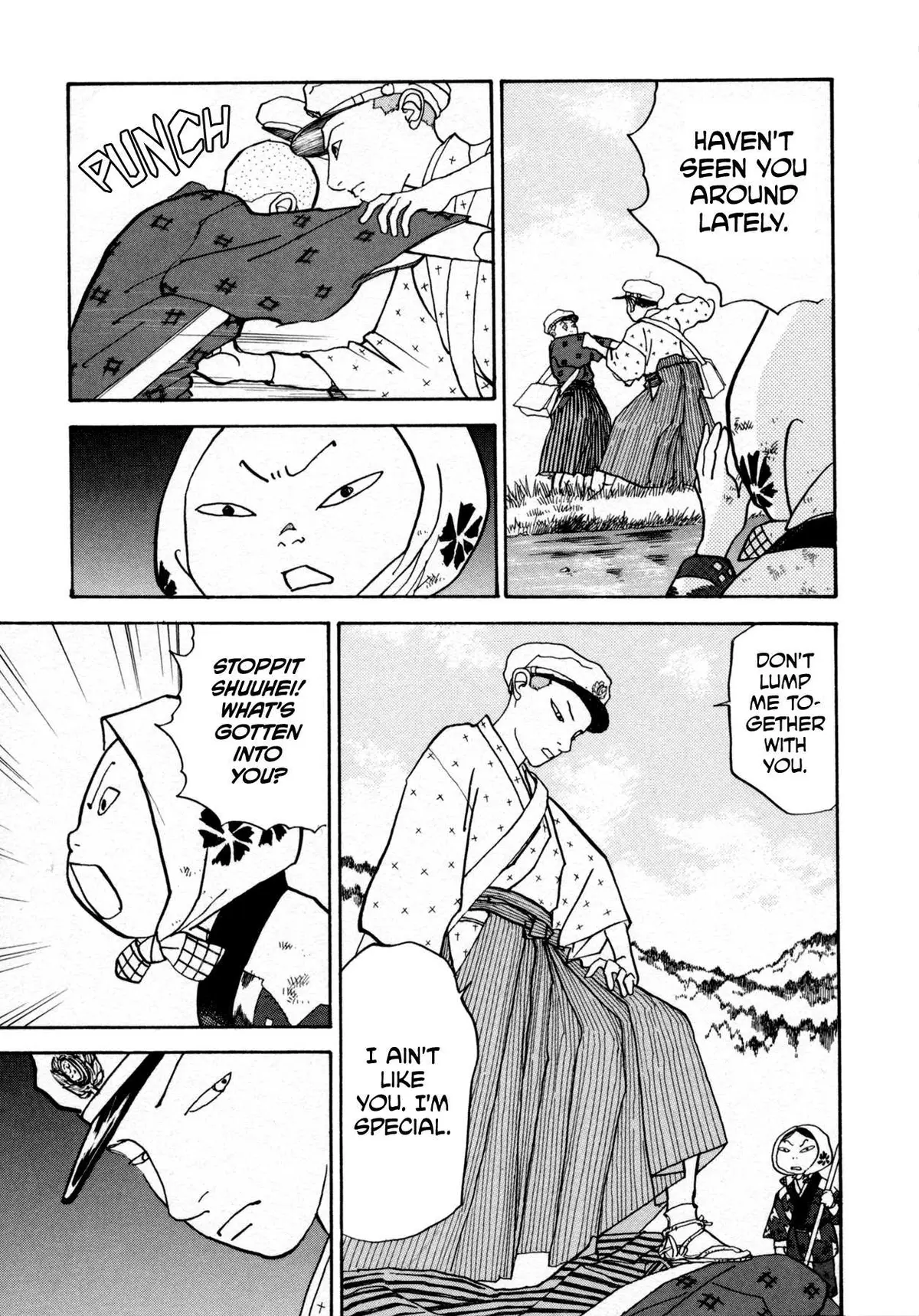 Fushigi na Shounen Chapter 22 page 9 - 