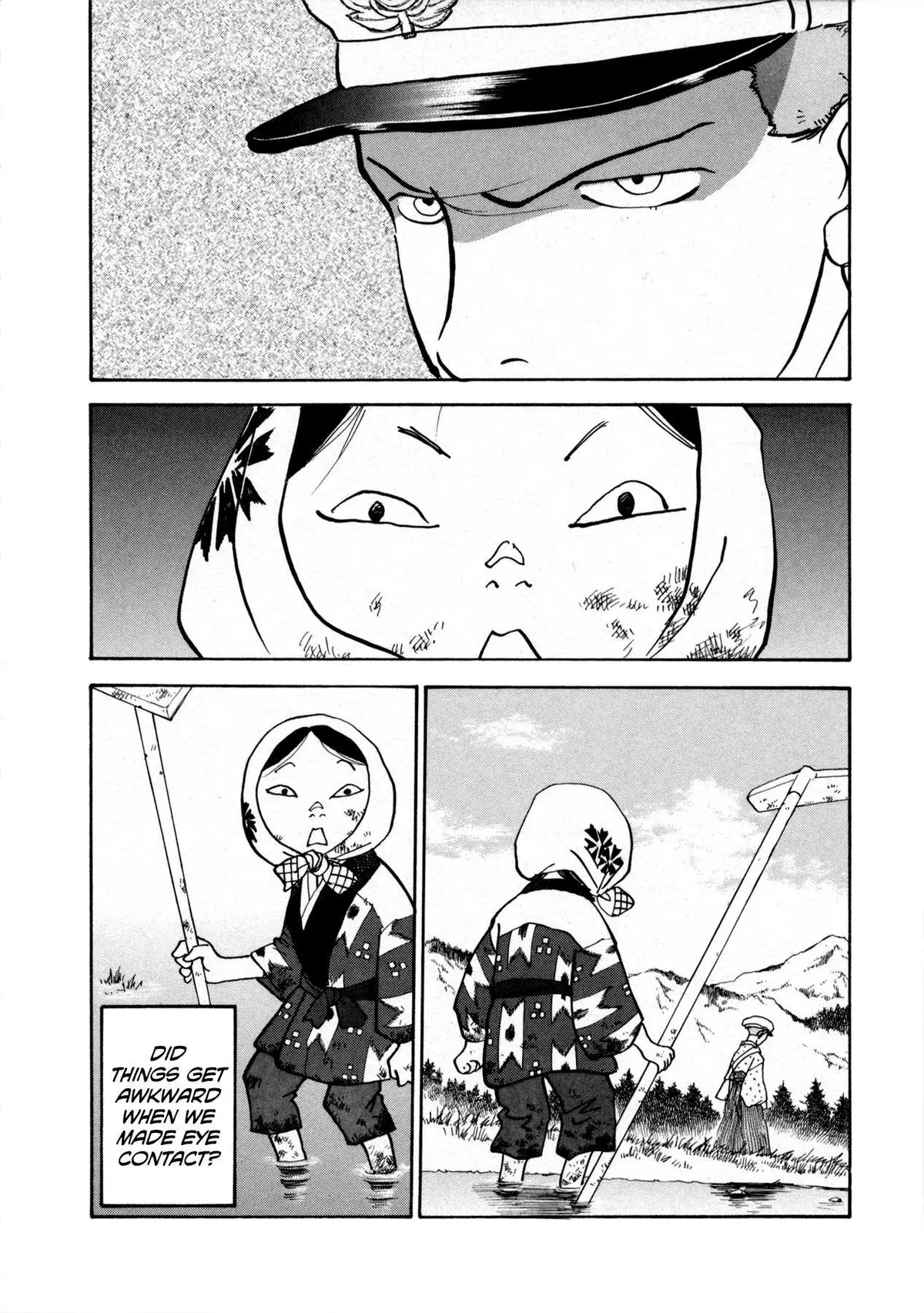 Fushigi na Shounen Chapter 22 page 10 - 