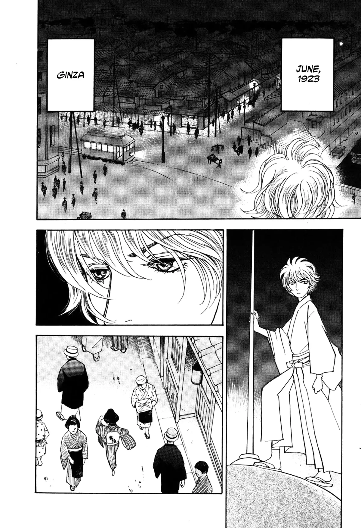 Fushigi na Shounen Chapter 23 page 2 - 