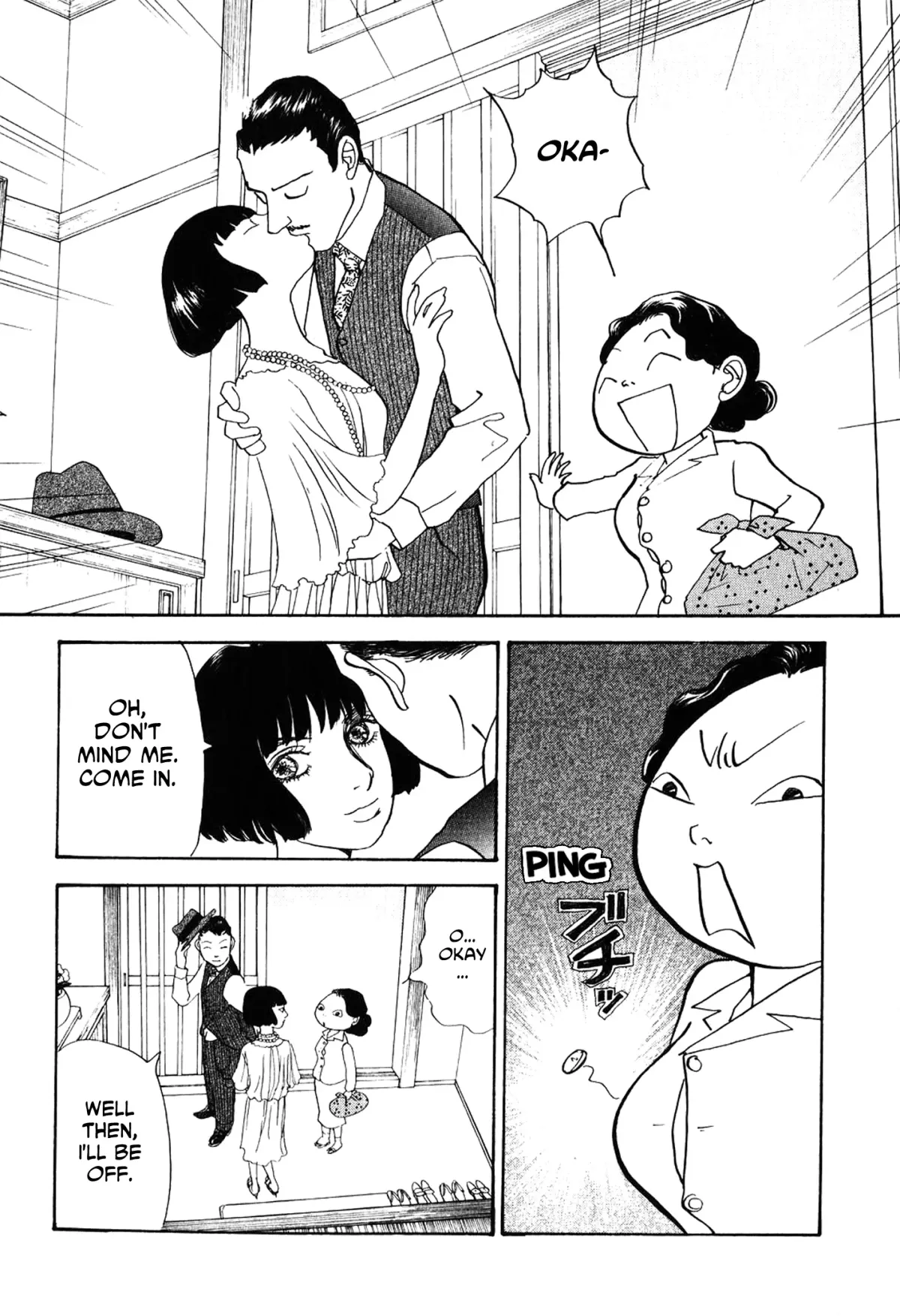 Fushigi na Shounen Chapter 23 page 13 - 