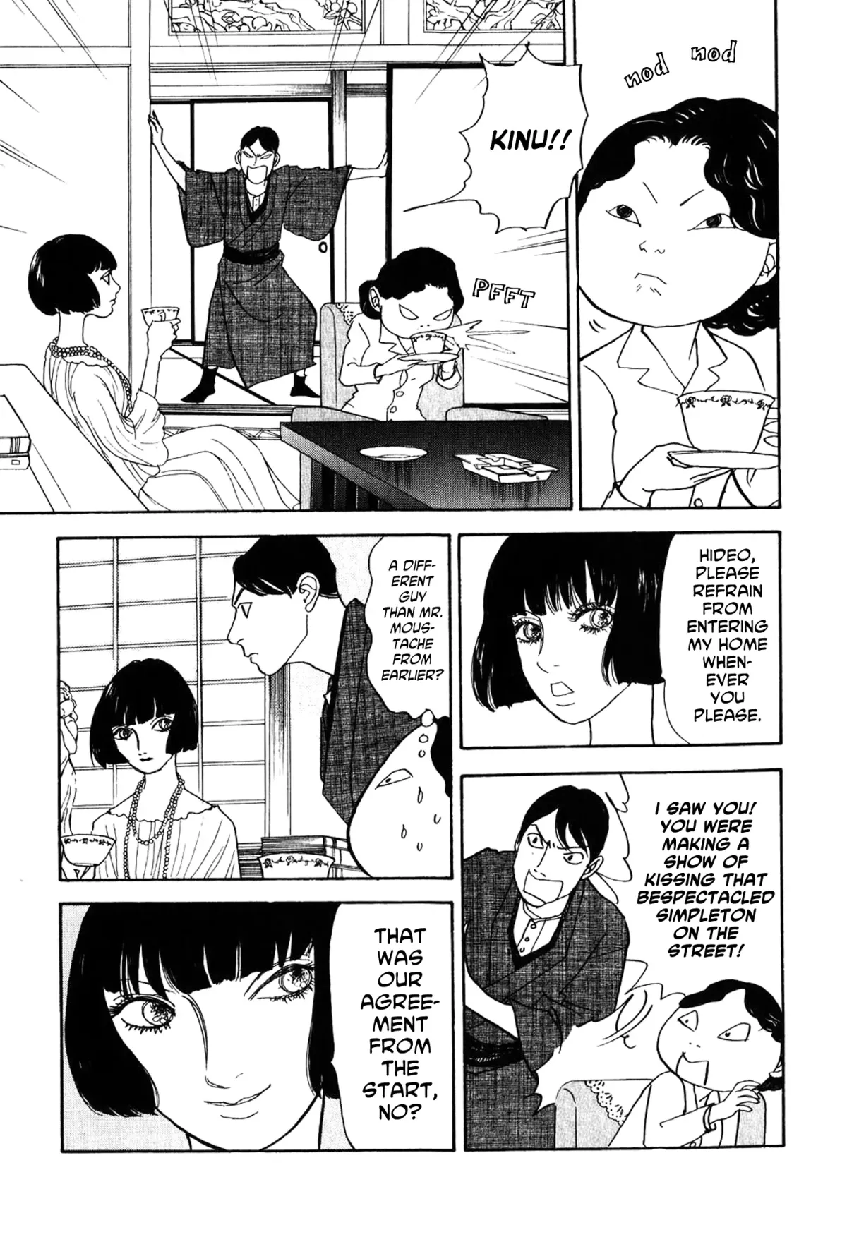 Fushigi na Shounen Chapter 23 page 15 - 