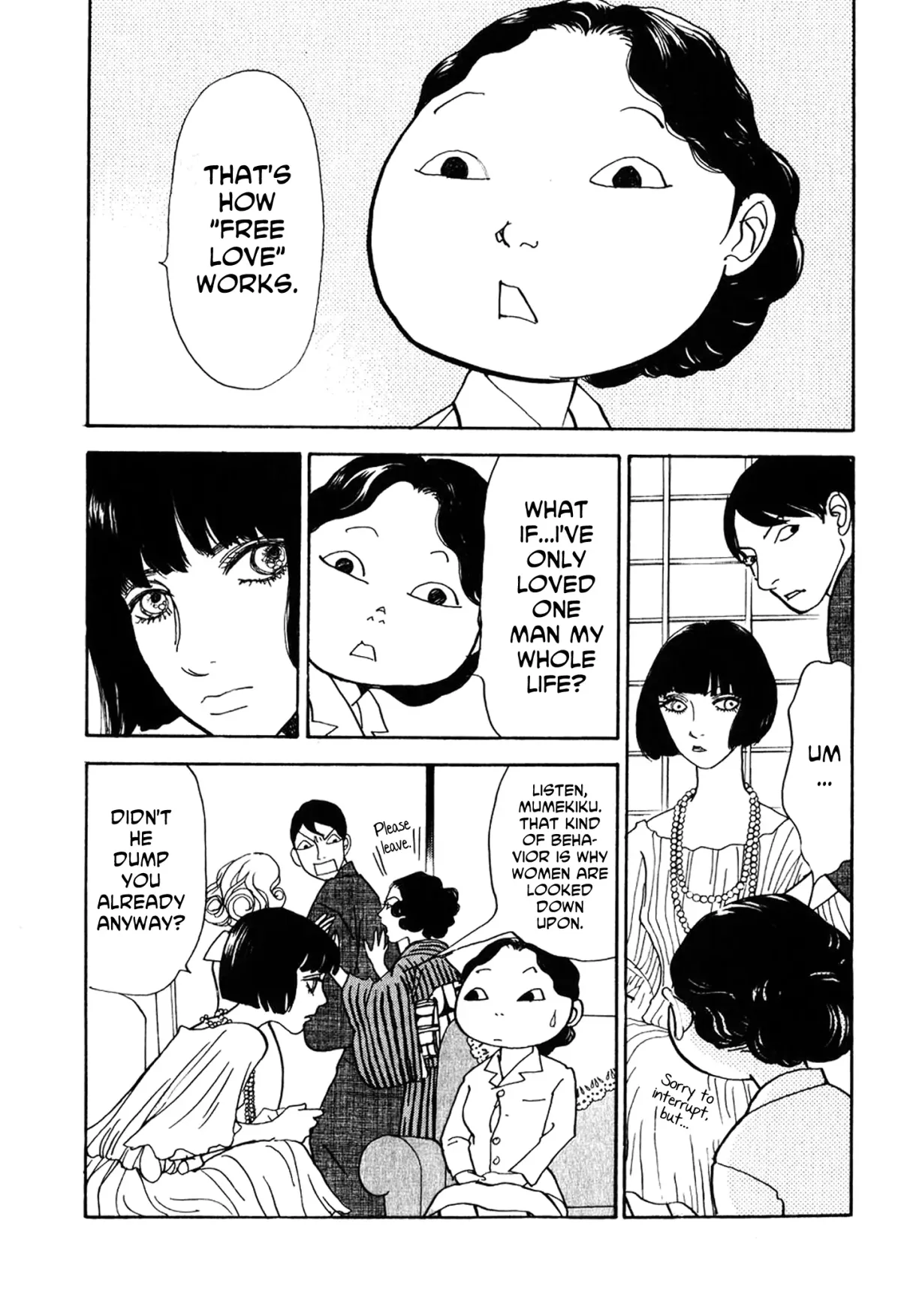 Fushigi na Shounen Chapter 23 page 16 - 