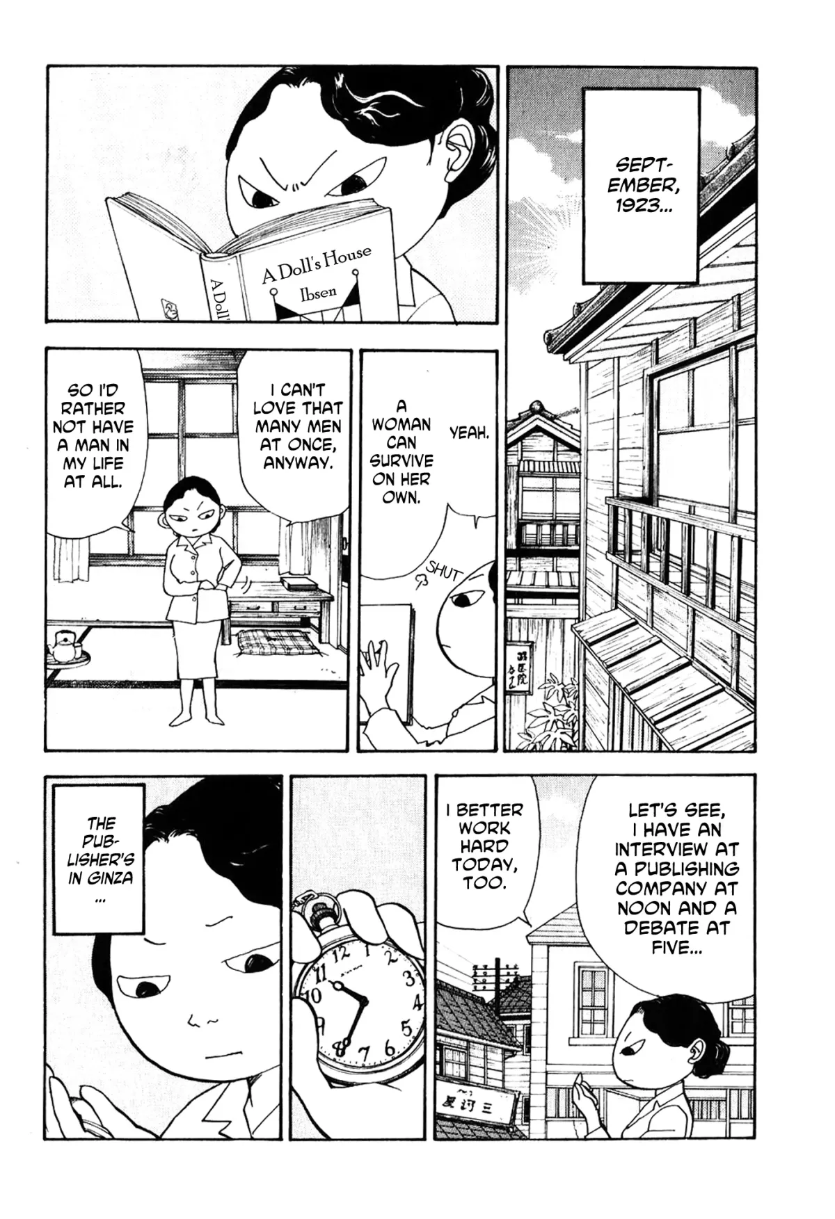 Fushigi na Shounen Chapter 23 page 19 - 