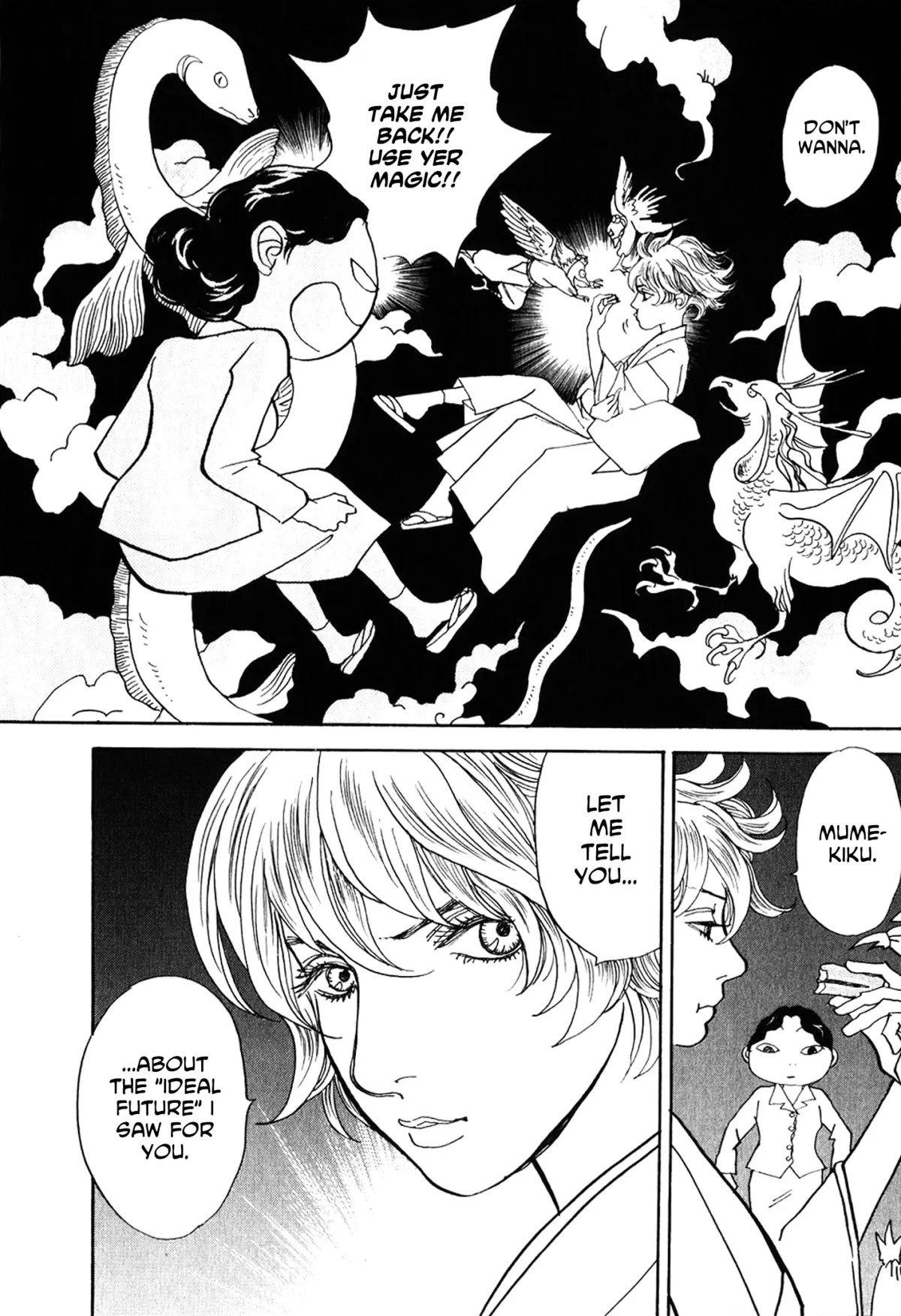 Fushigi na Shounen Chapter 23 page 24 - 
