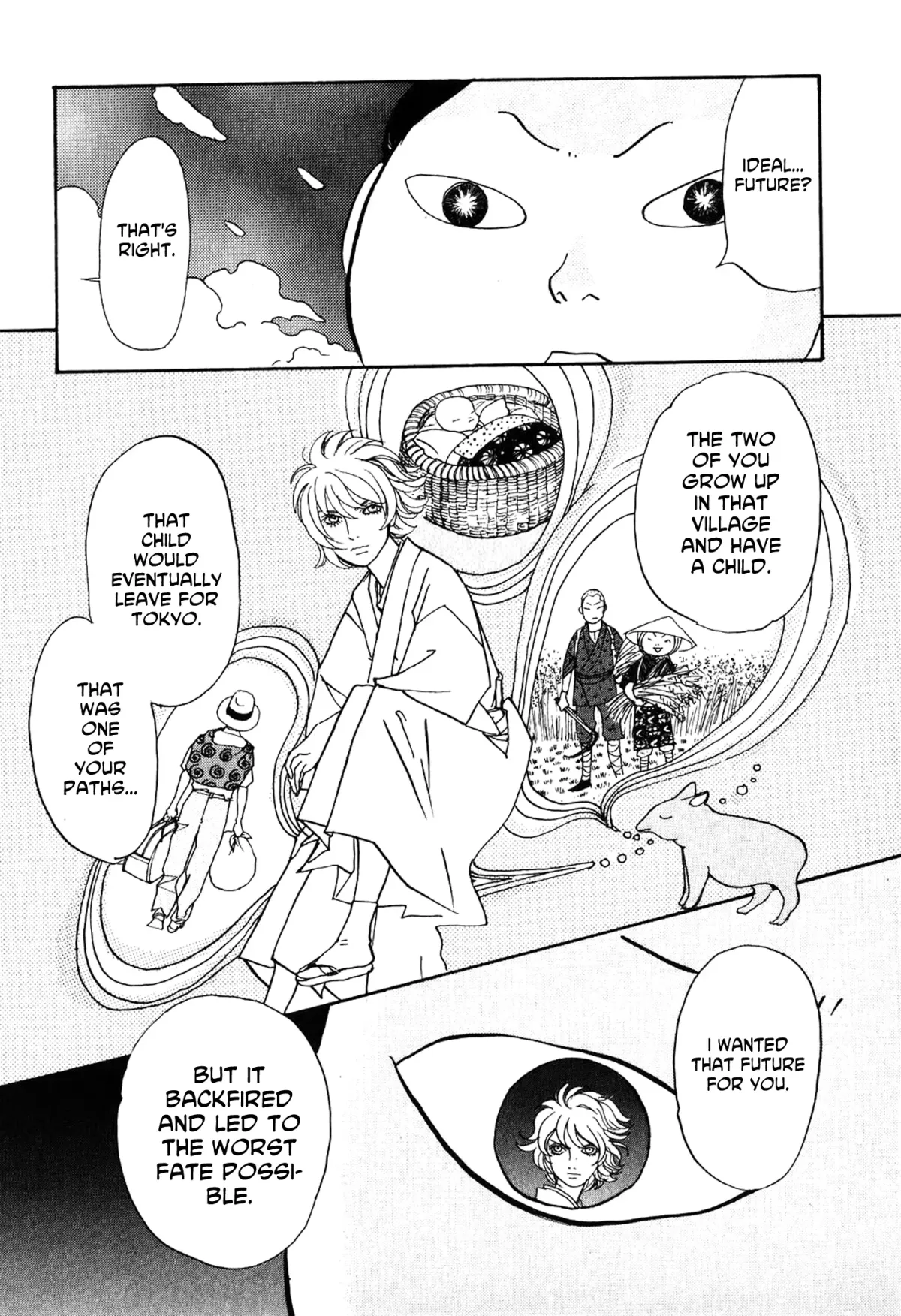 Fushigi na Shounen Chapter 23 page 25 - 