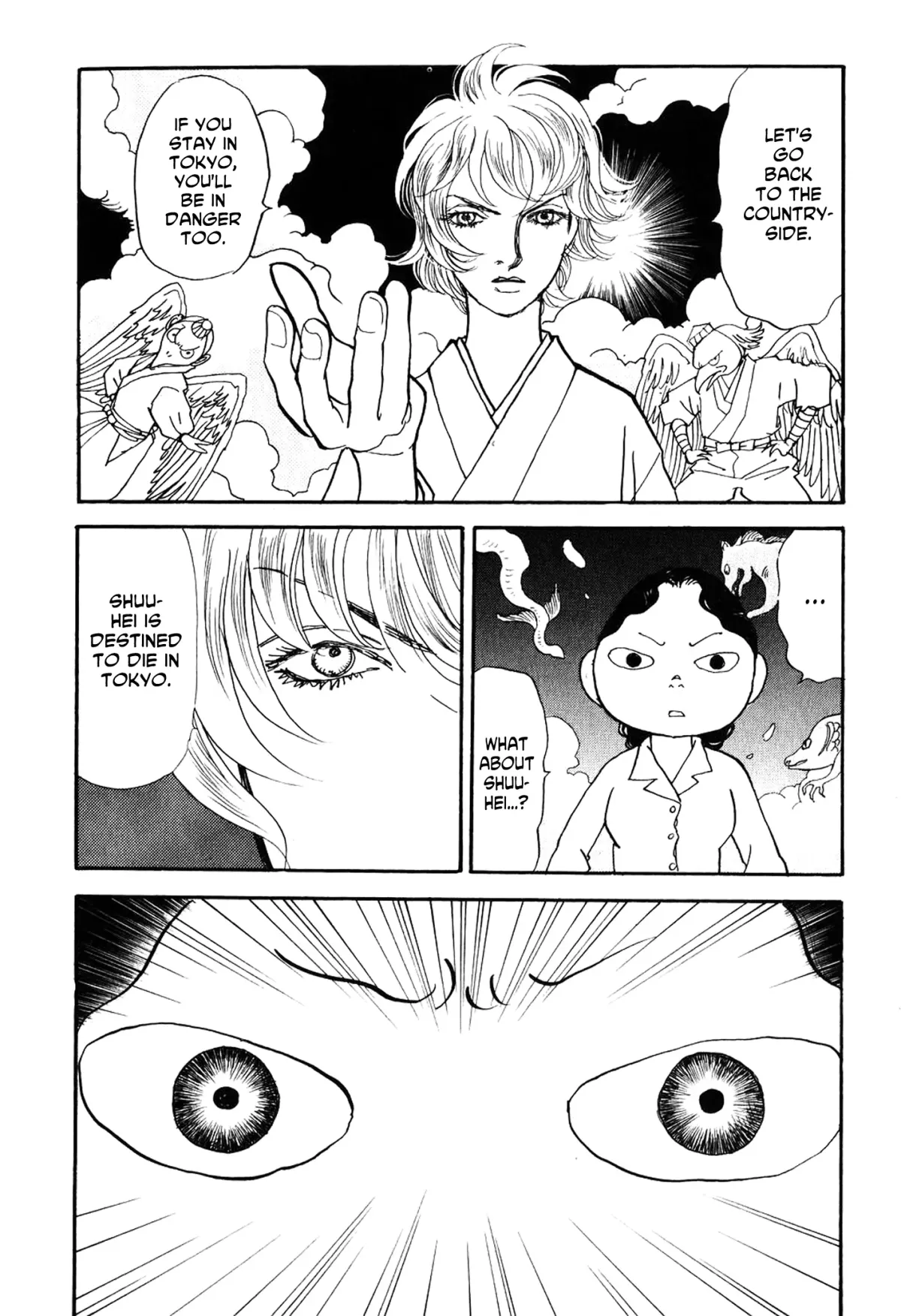 Fushigi na Shounen Chapter 23 page 30 - 