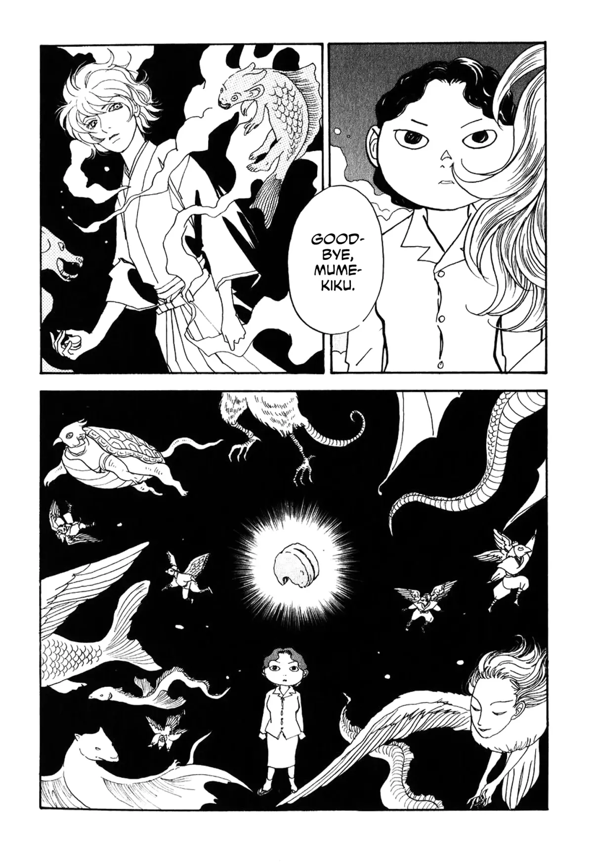 Fushigi na Shounen Chapter 23 page 33 - 