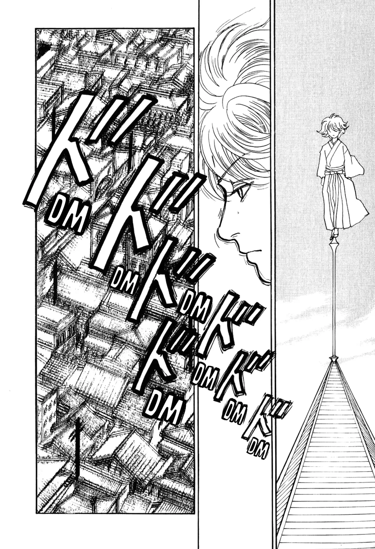 Fushigi na Shounen Chapter 23 page 35 - 