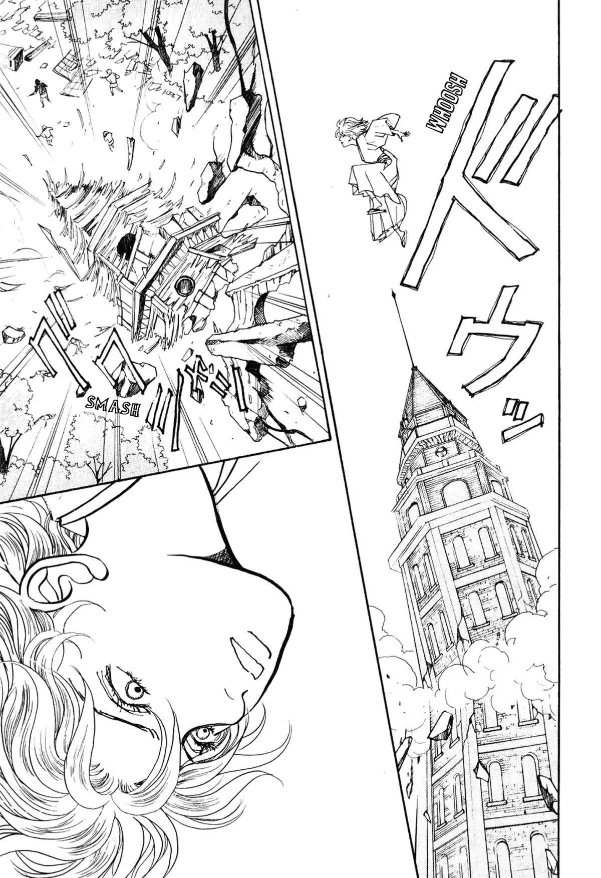 Fushigi na Shounen Chapter 23 page 36 - 