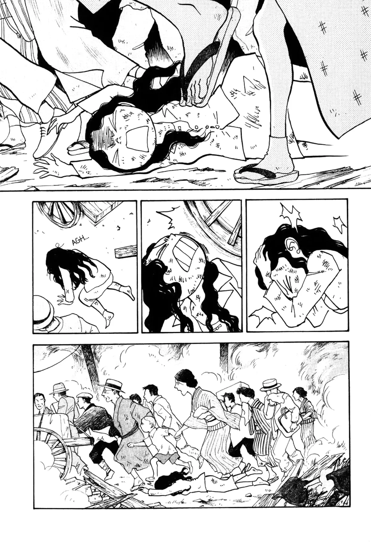 Fushigi na Shounen Chapter 23 page 41 - 