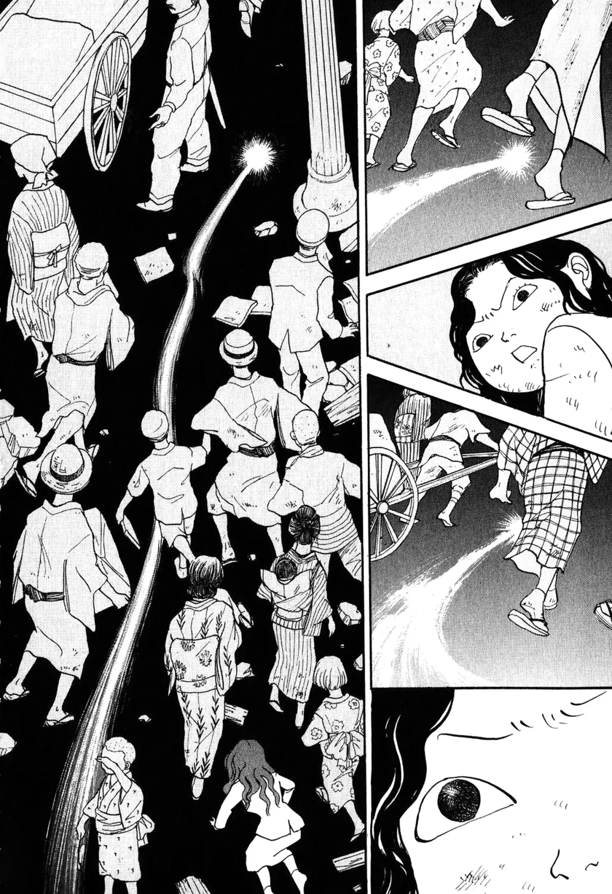 Fushigi na Shounen Chapter 23 page 43 - 