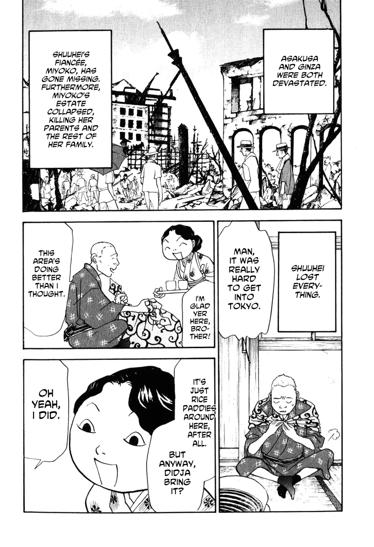 Fushigi na Shounen Chapter 23 page 52 - 