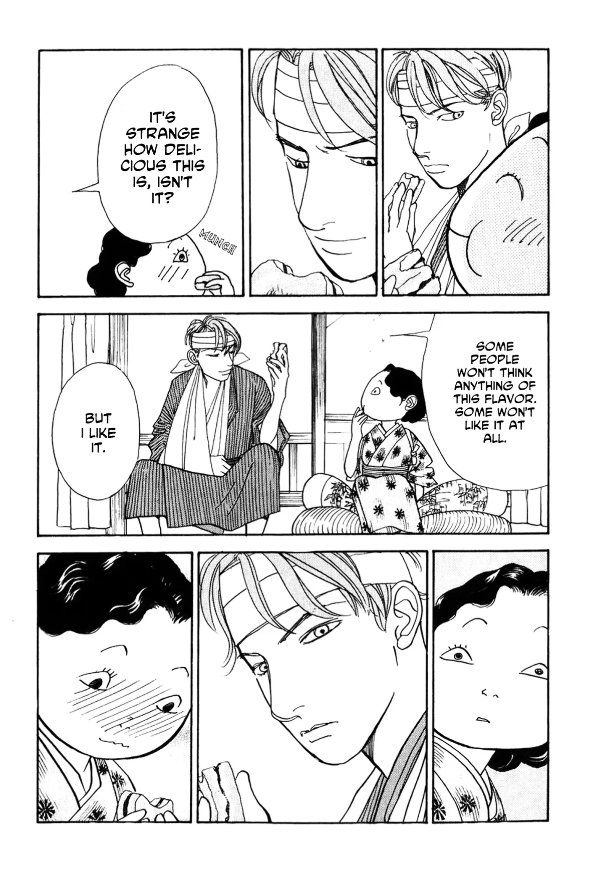 Fushigi na Shounen Chapter 23 page 54 - 
