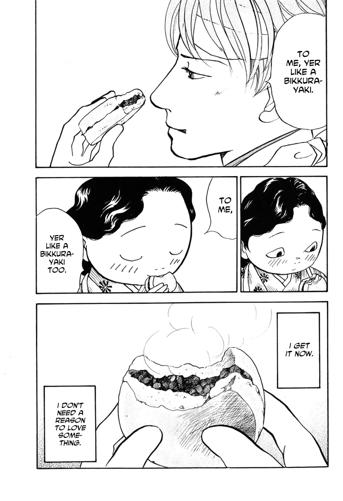 Fushigi na Shounen Chapter 23 page 55 - 