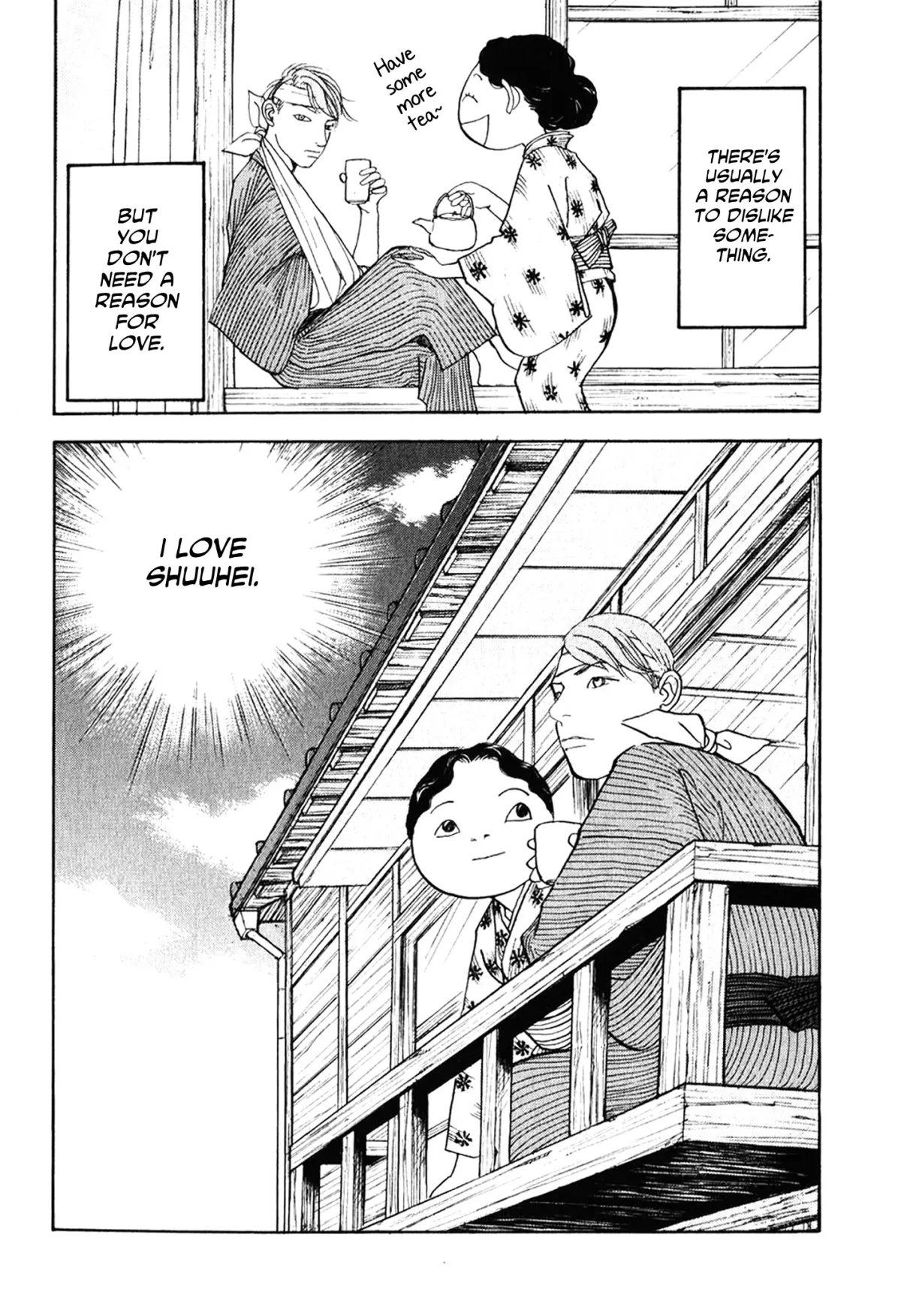 Fushigi na Shounen Chapter 23 page 56 - 