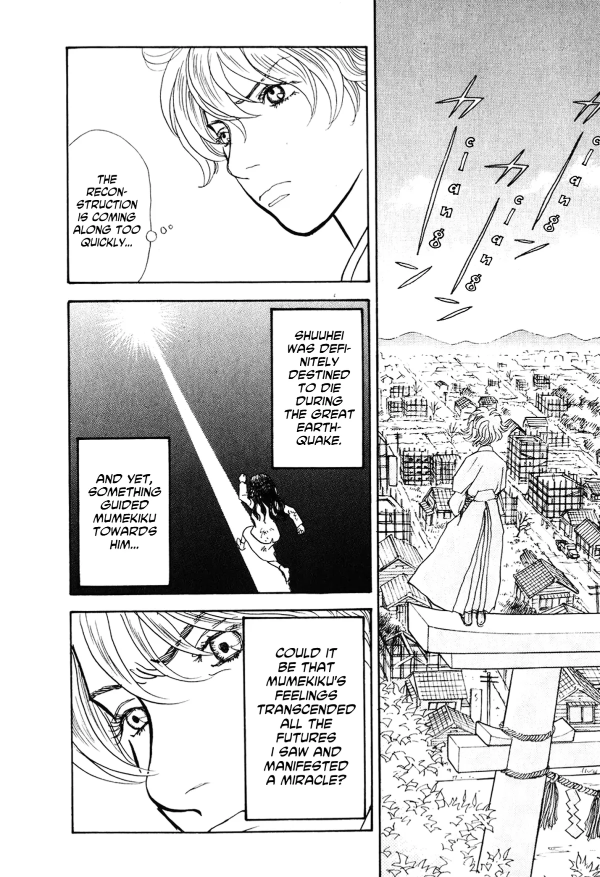 Fushigi na Shounen Chapter 23 page 57 - 
