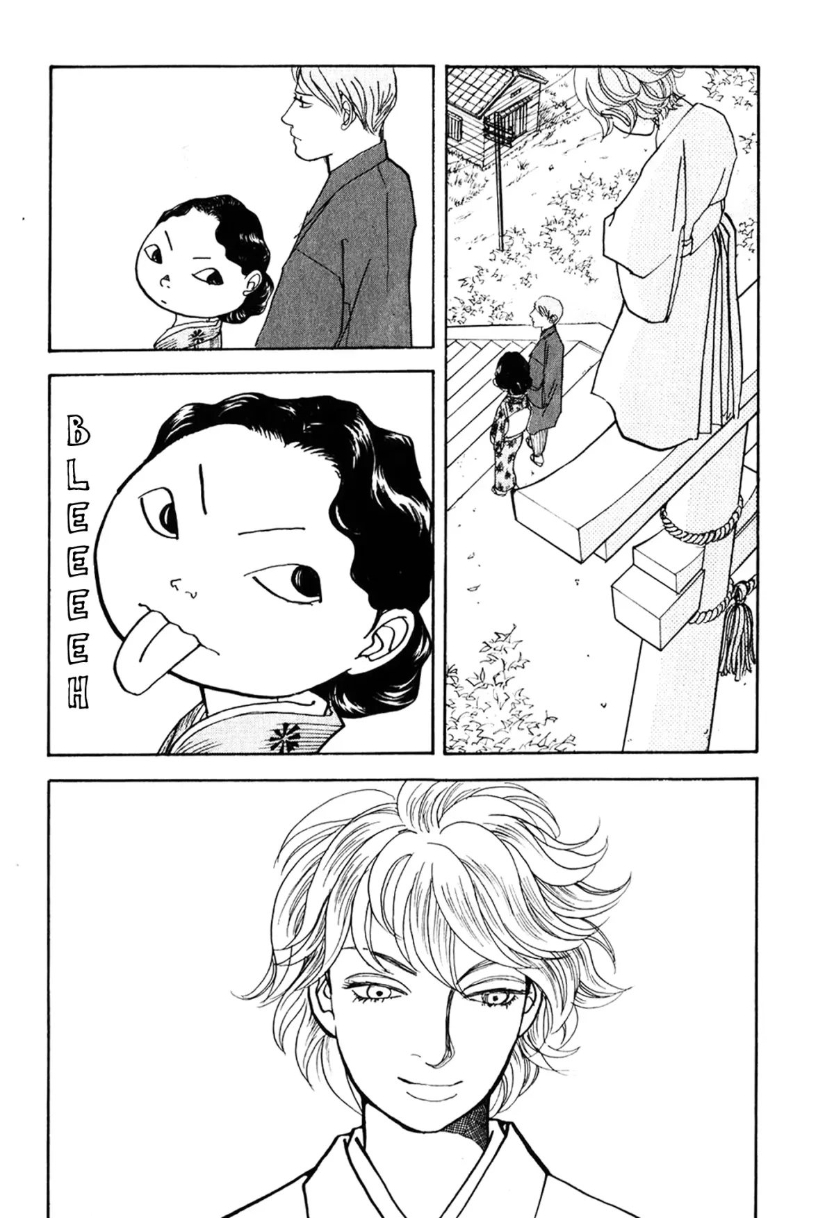 Fushigi na Shounen Chapter 23 page 58 - 