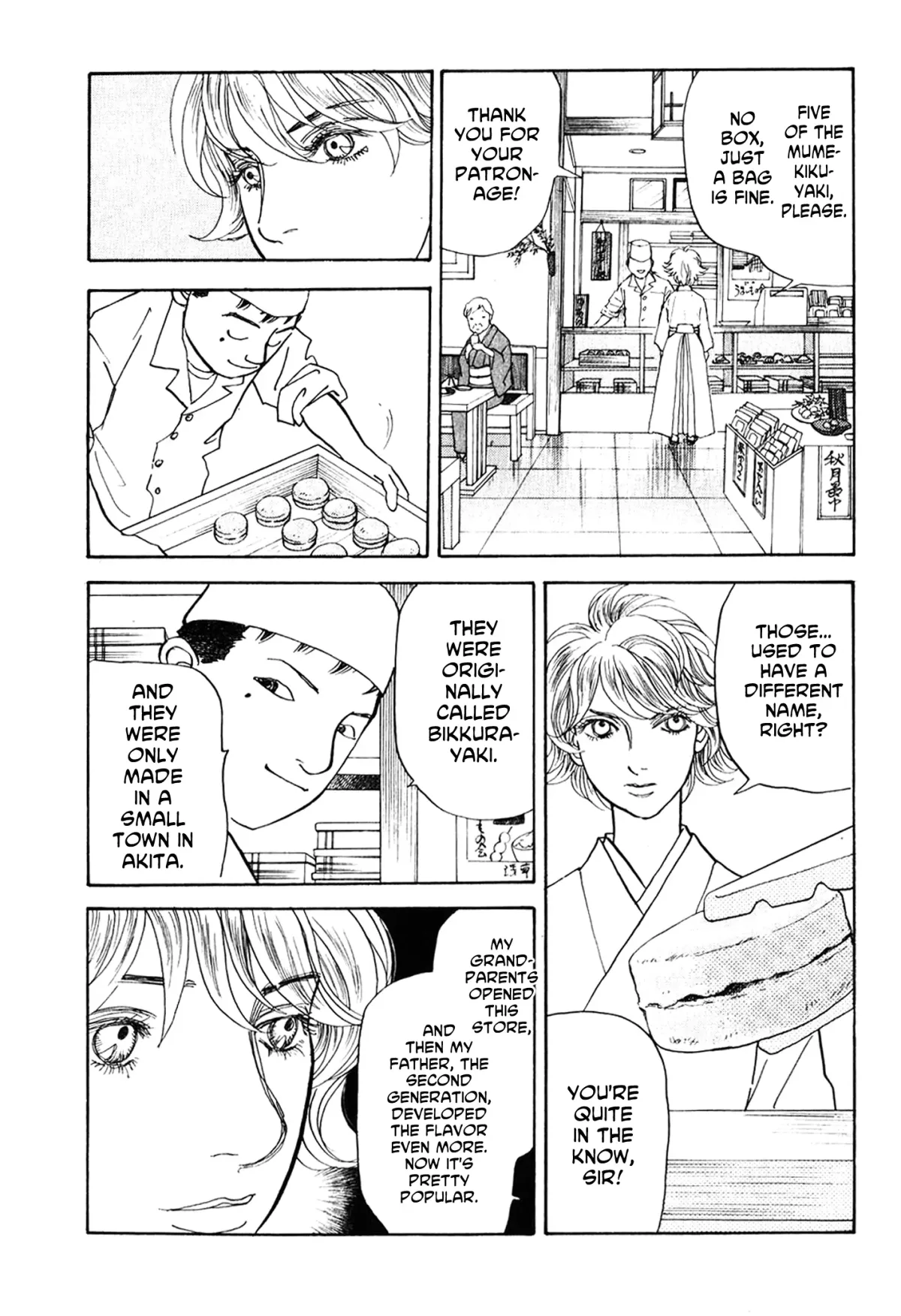 Fushigi na Shounen Chapter 23 page 61 - 
