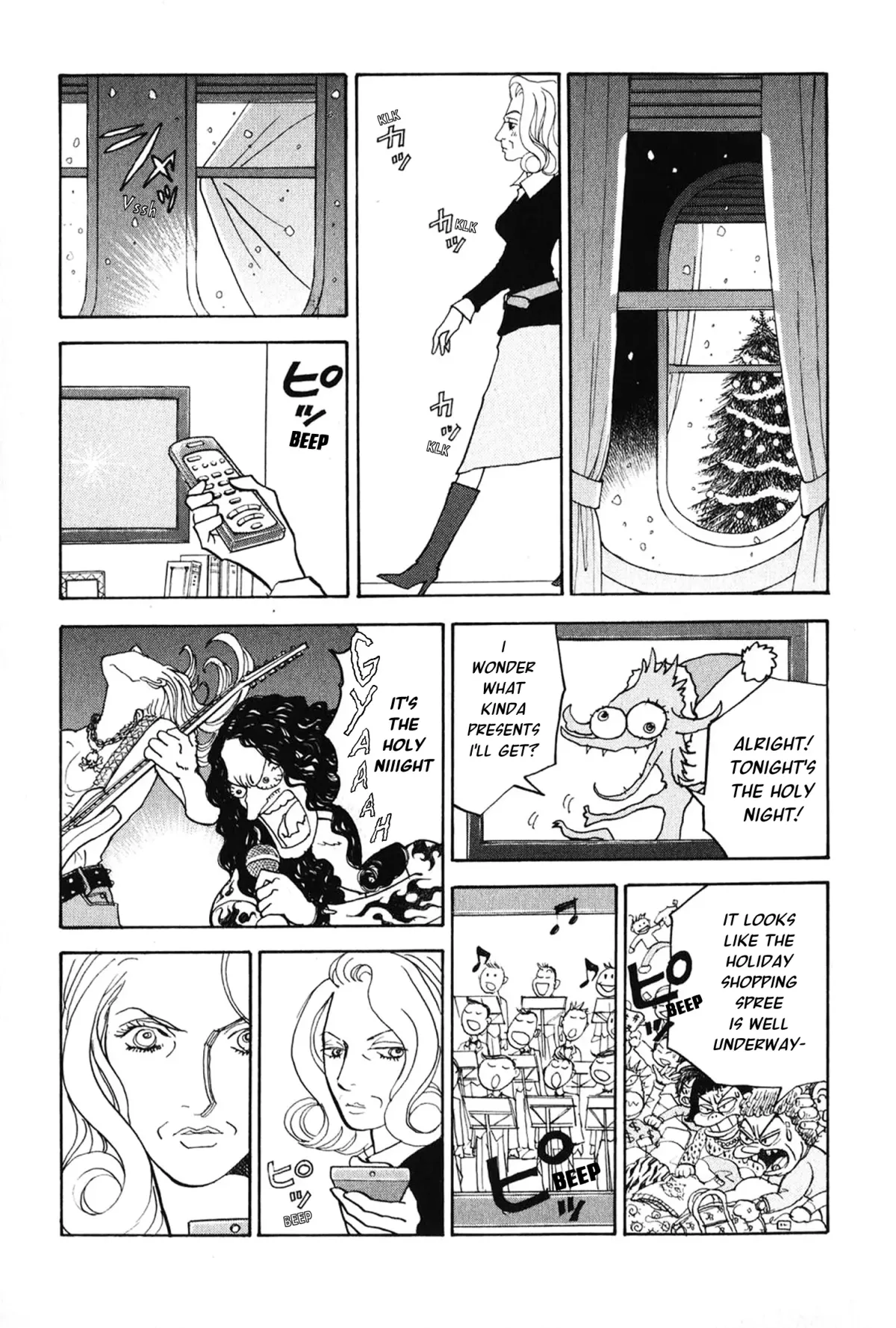 Fushigi na Shounen Chapter 24 page 11 - 