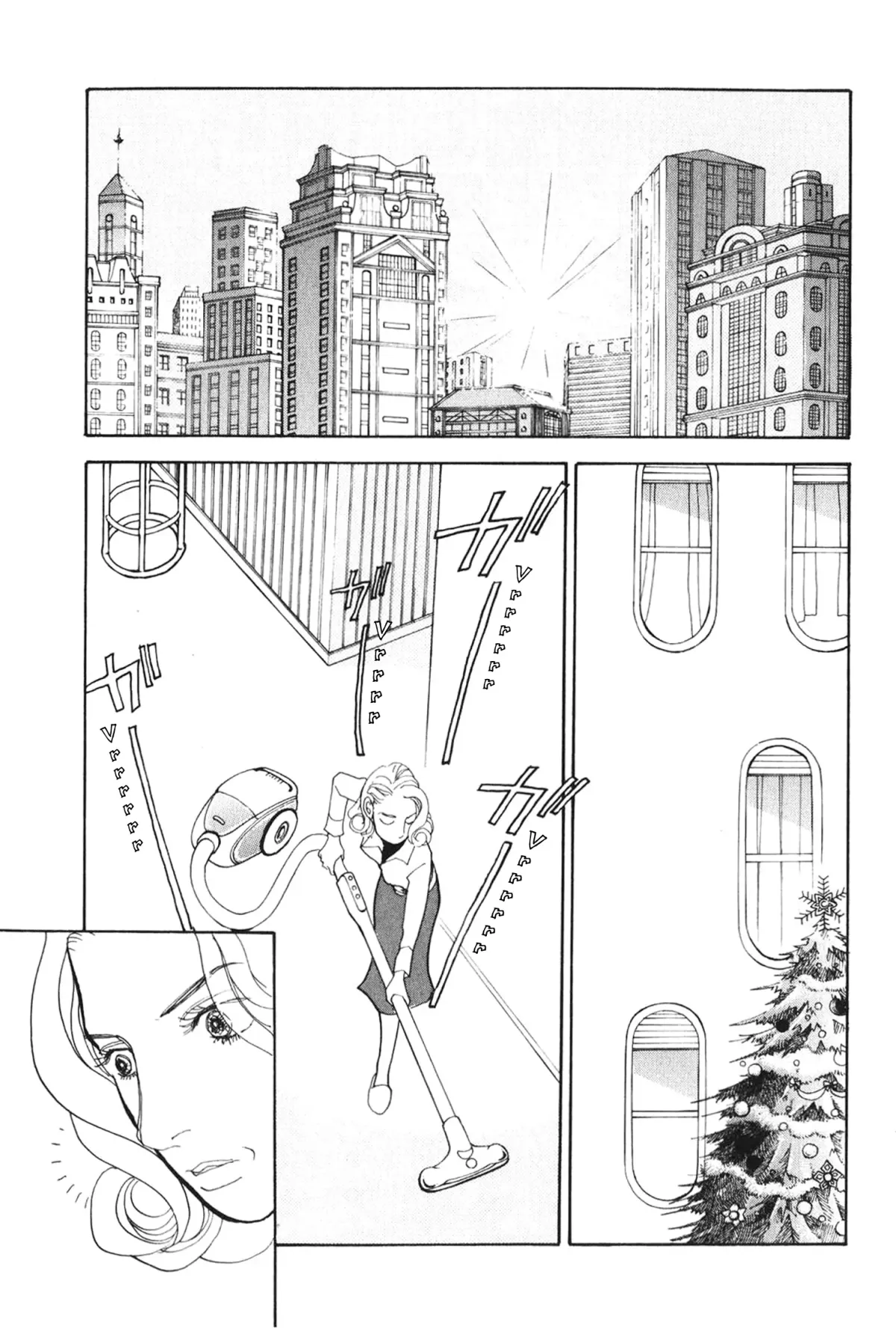 Fushigi na Shounen Chapter 24 page 26 - 