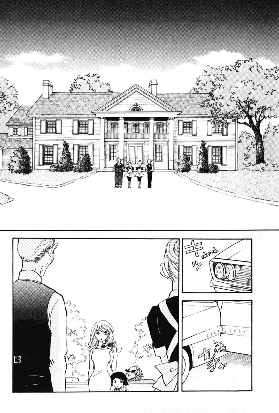 Fushigi na Shounen Chapter 25 page 11 - 