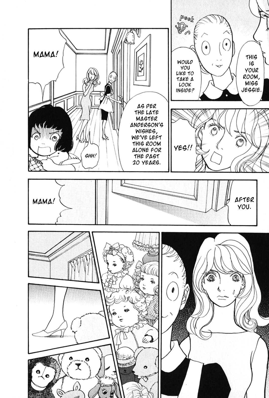 Fushigi na Shounen Chapter 25 page 16 - 