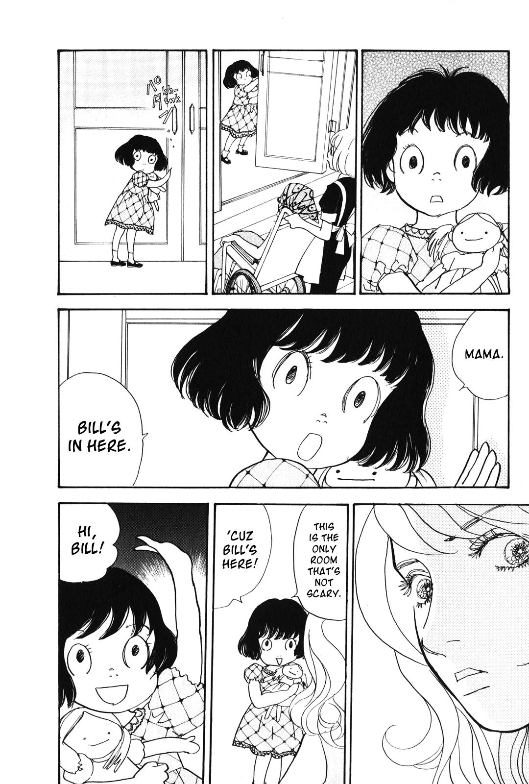 Fushigi na Shounen Chapter 25 page 20 - 