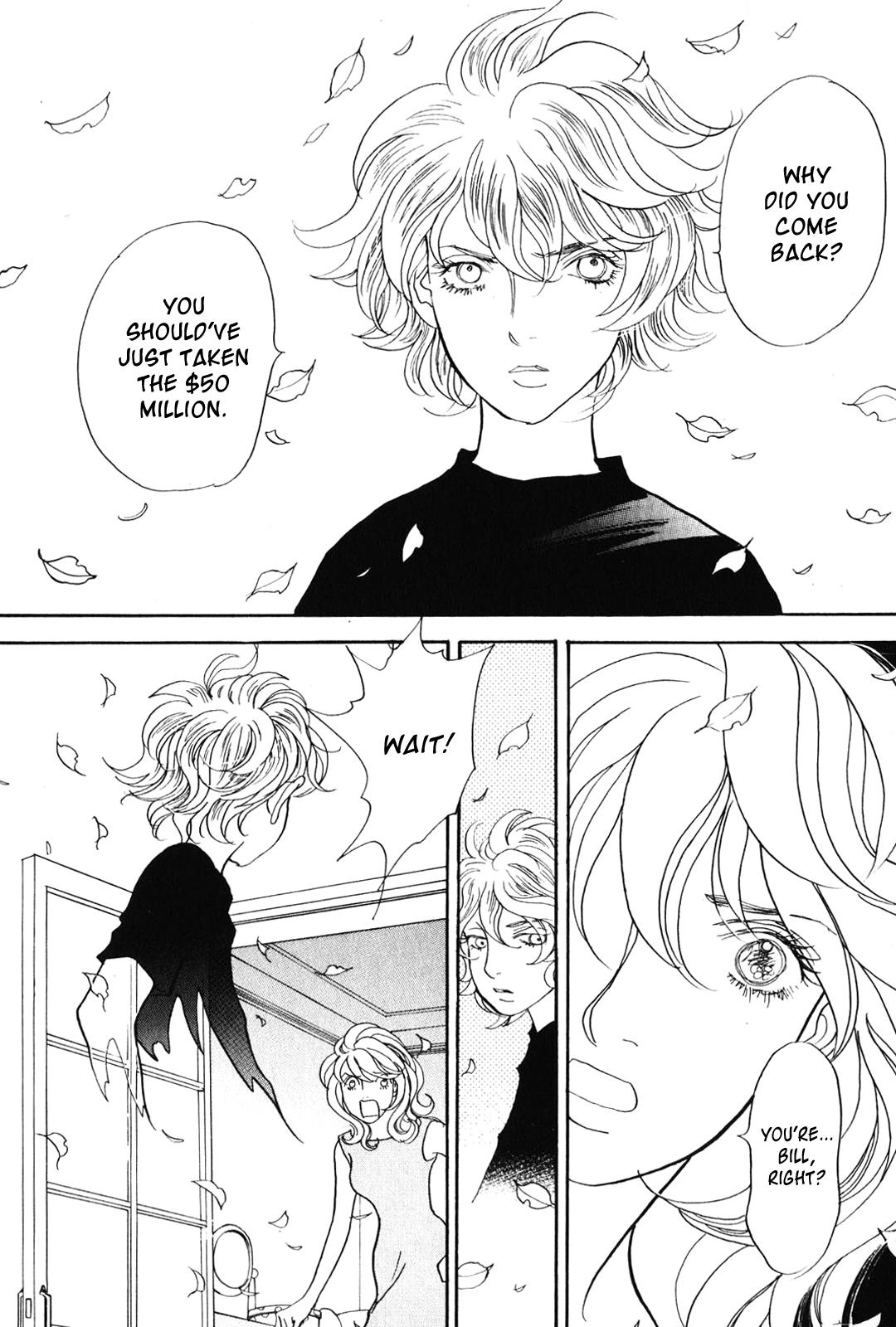 Fushigi na Shounen Chapter 25 page 22 - 