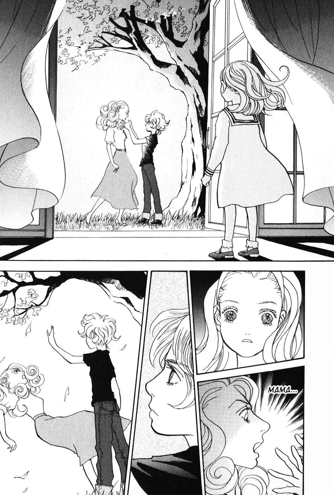 Fushigi na Shounen Chapter 25 page 25 - 